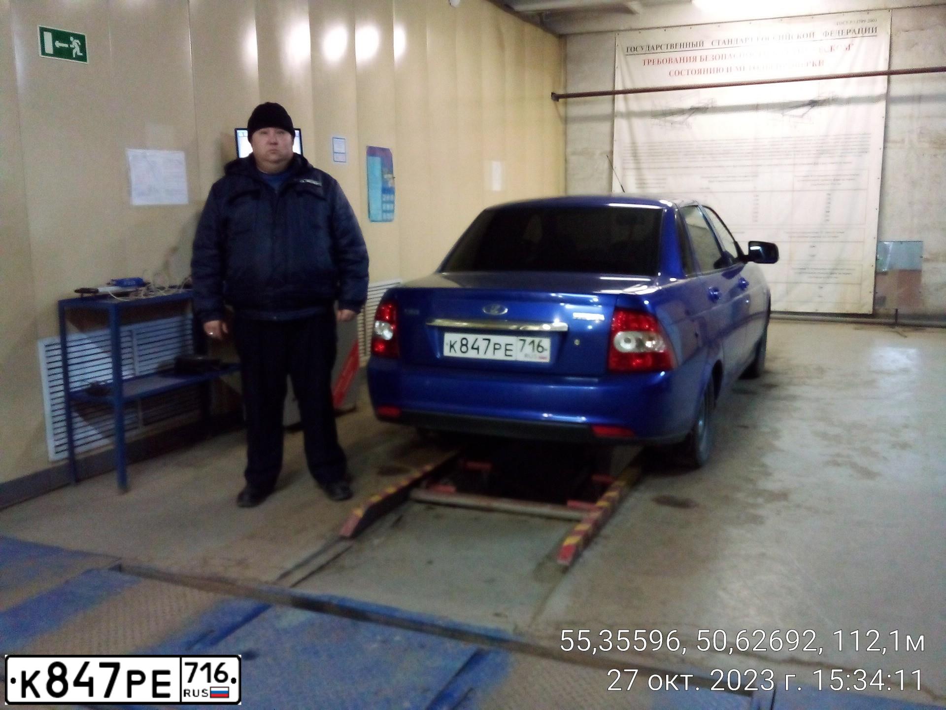 Фото автомобиля LADA 2170 PRIORA, 2010 — госномер М131УУ716. Цвет: синий