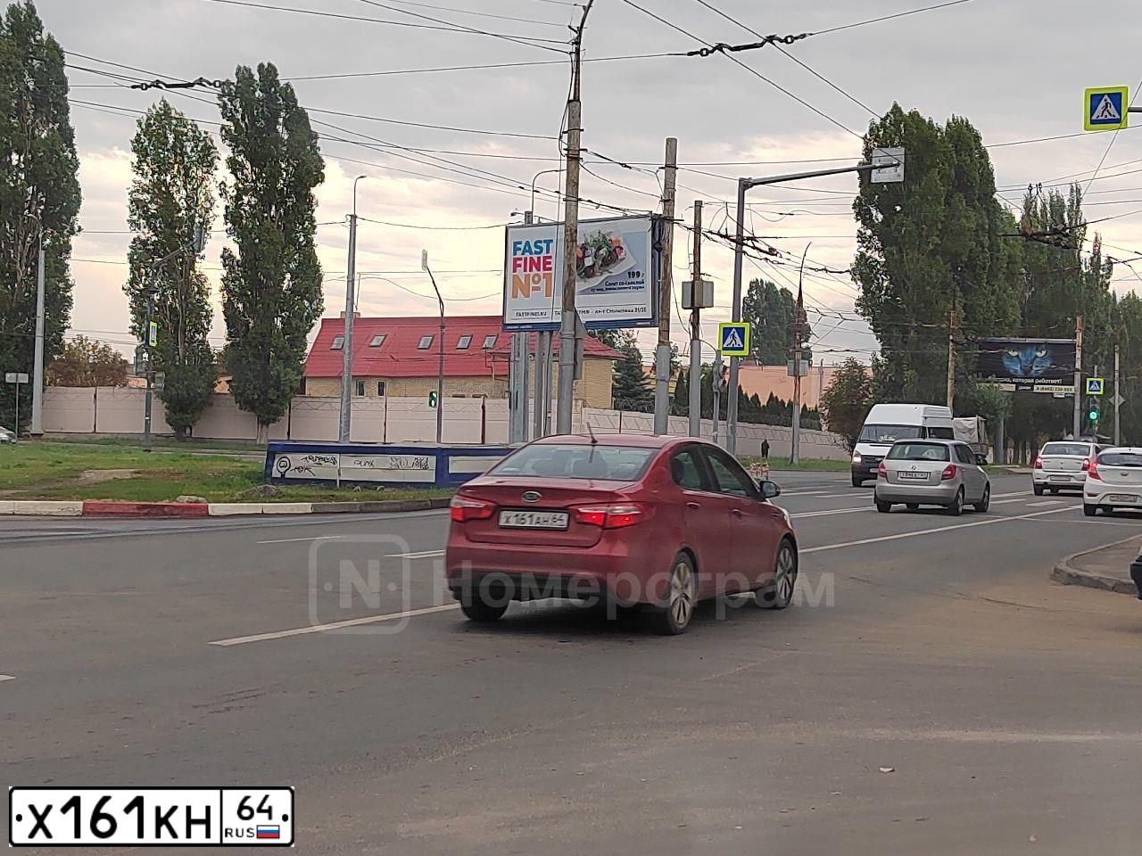 Фото автомобиля LADA 2110, 2002 — госномер О019ТН64. Цвет: СВЕТЛО СЕРЕБРИСТЫЙ МЕТАЛЛ