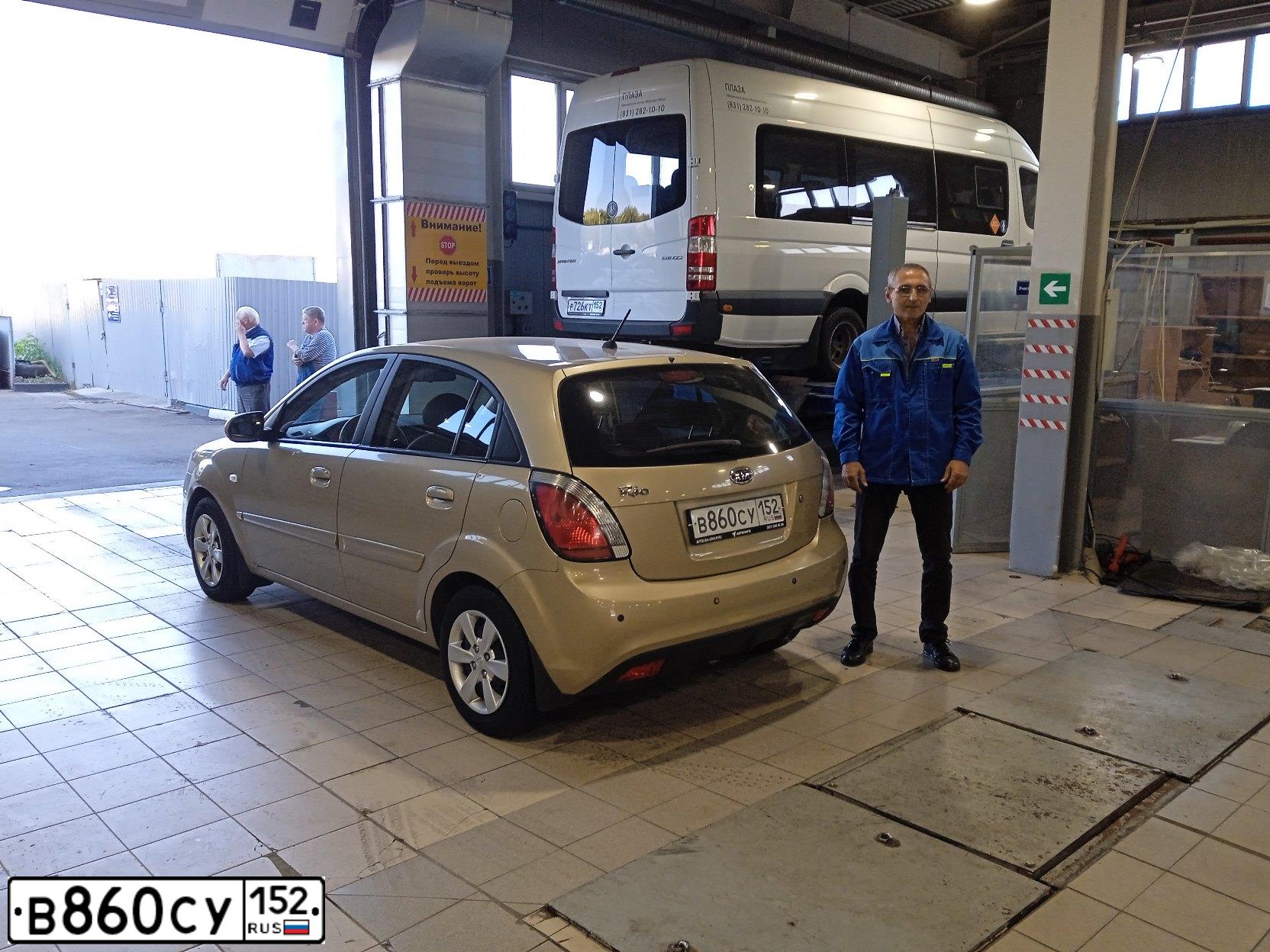 Фото автомобиля KIA RIO, 2011 — госномер Т660ОХ152. Цвет: БЕЖЕВЫЙ