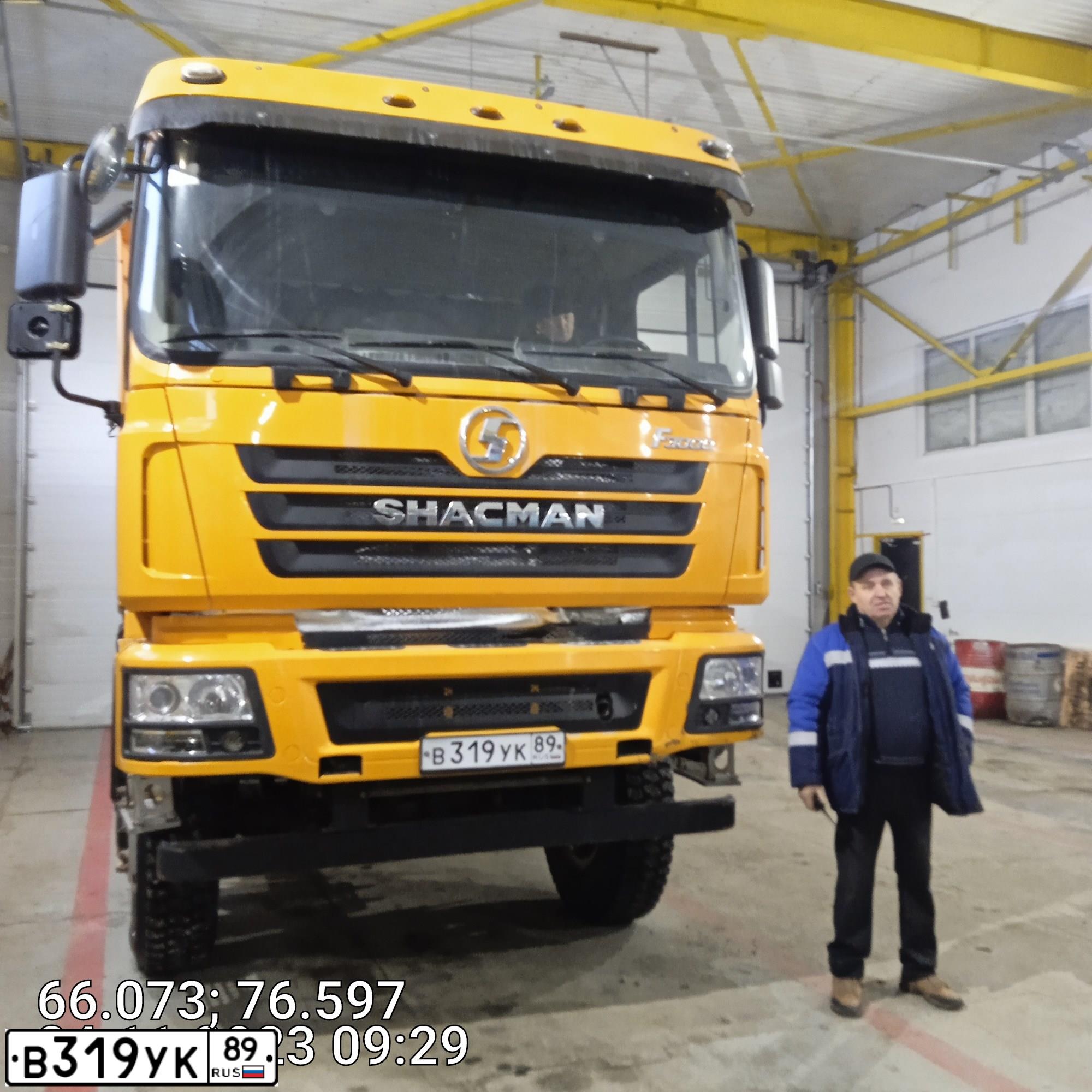 Фото автомобиля SHAANXI SX 331 /8X4/, 2020 — госномер В319УК89. Цвет: ЖЕЛТЫЙ