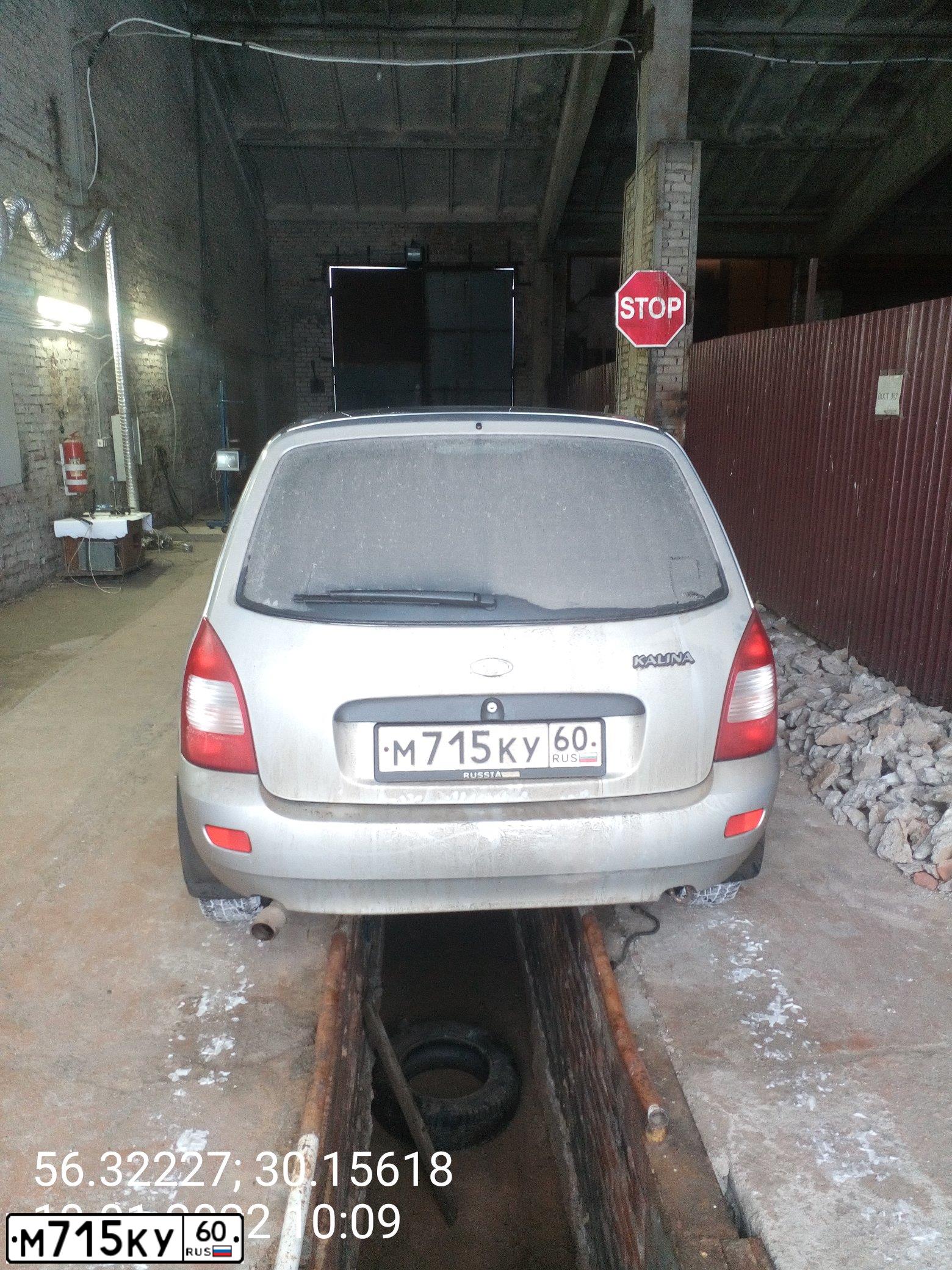 Фото автомобиля LADA 1117 KALINA, 2011 — госномер М715КУ60. Цвет: СЕРЕБРИСТЫЙ