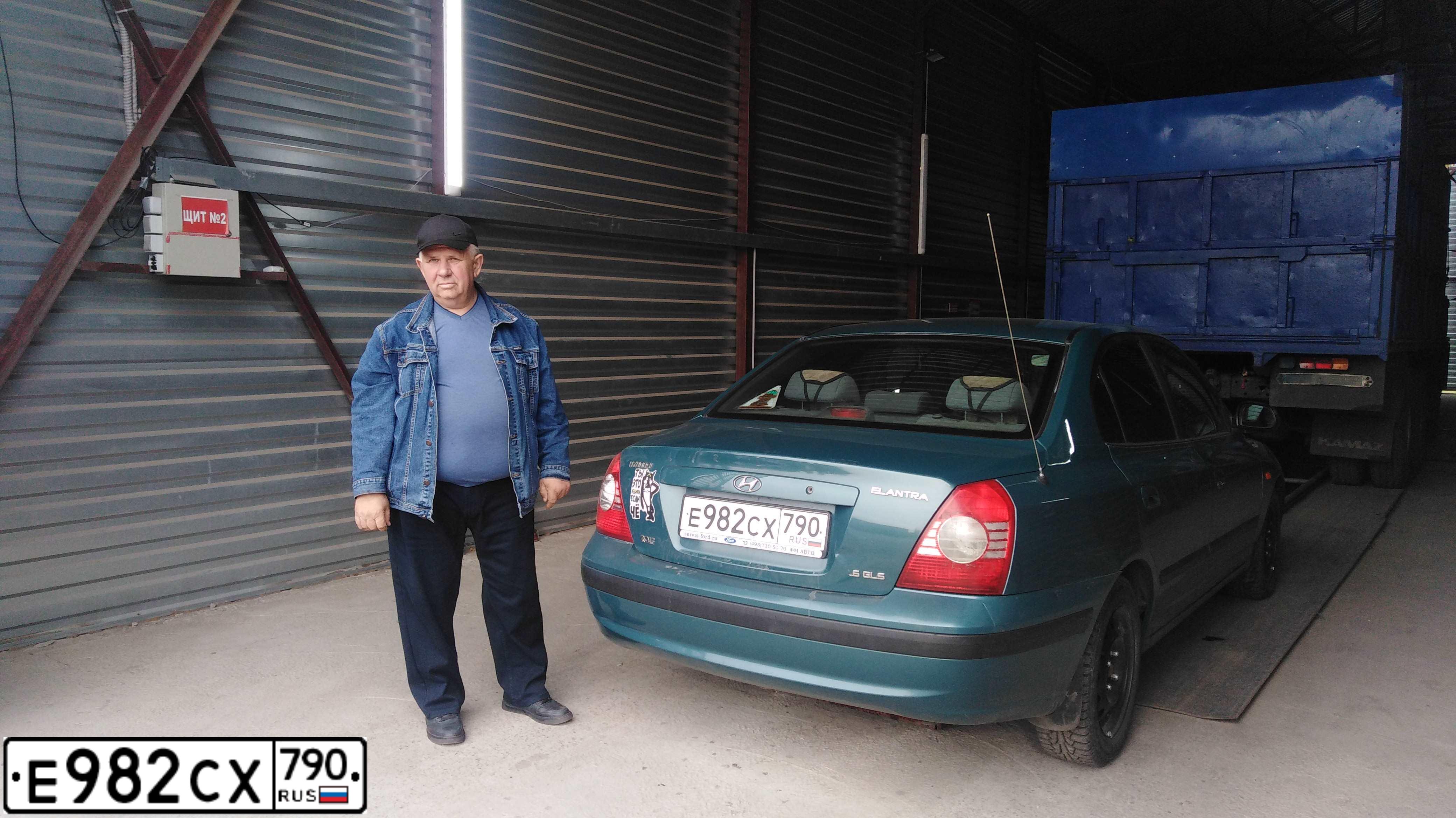 Фото автомобиля HYUNDAI ELANTRA, 2003 — госномер Е982СХ790. Цвет: ЗЕЛЕНЫЙ