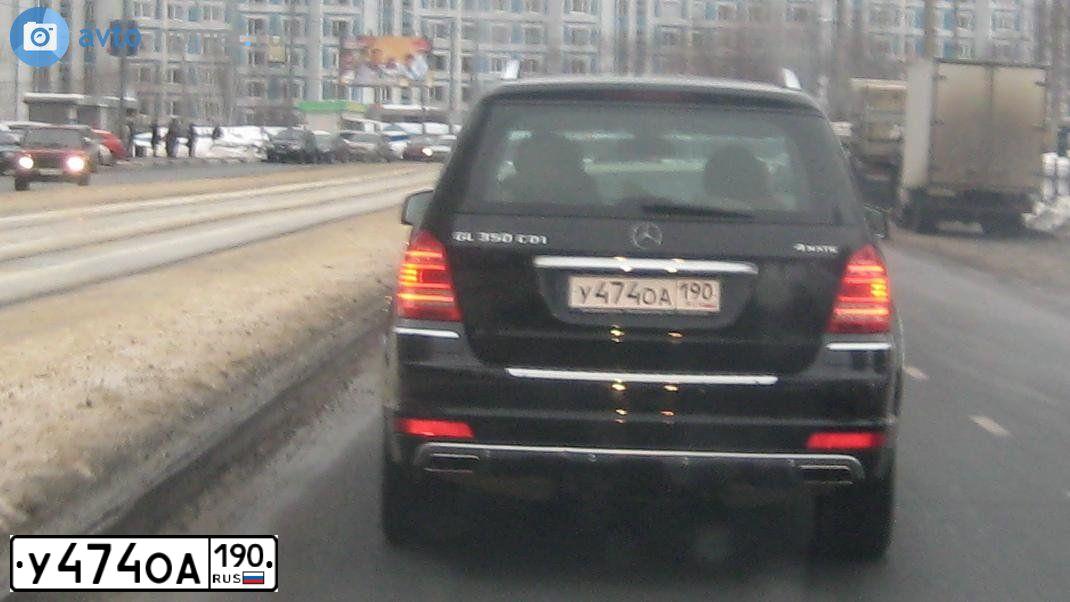 Фото автомобиля MERCEDES GL-KLASSE, 2010 — госномер В346МС790. Цвет: ЧЕРНЫЙ