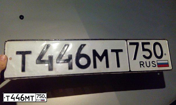 Фото автомобиля BMW X6, 2009 — госномер Х003СМ33. Цвет: СИНИЙ ТЕМНЫЙ