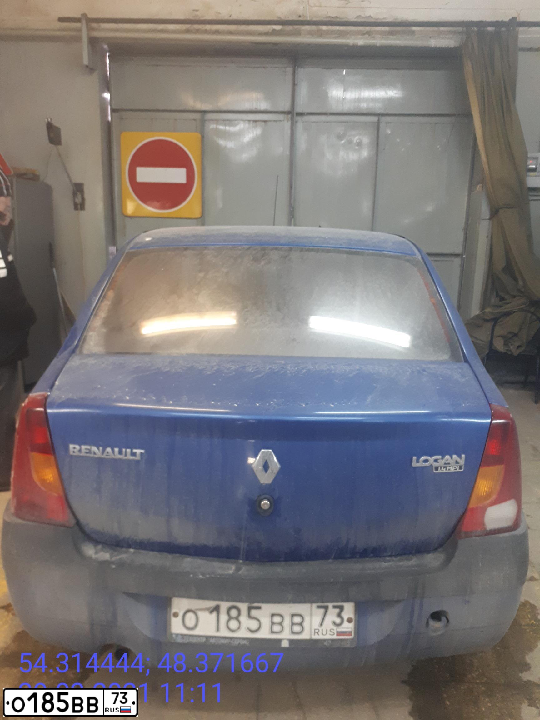 Фото автомобиля RENAULT LOGAN, 2008 — госномер О185ВВ73. Цвет: СИНИЙ МЕТАЛЛИК
