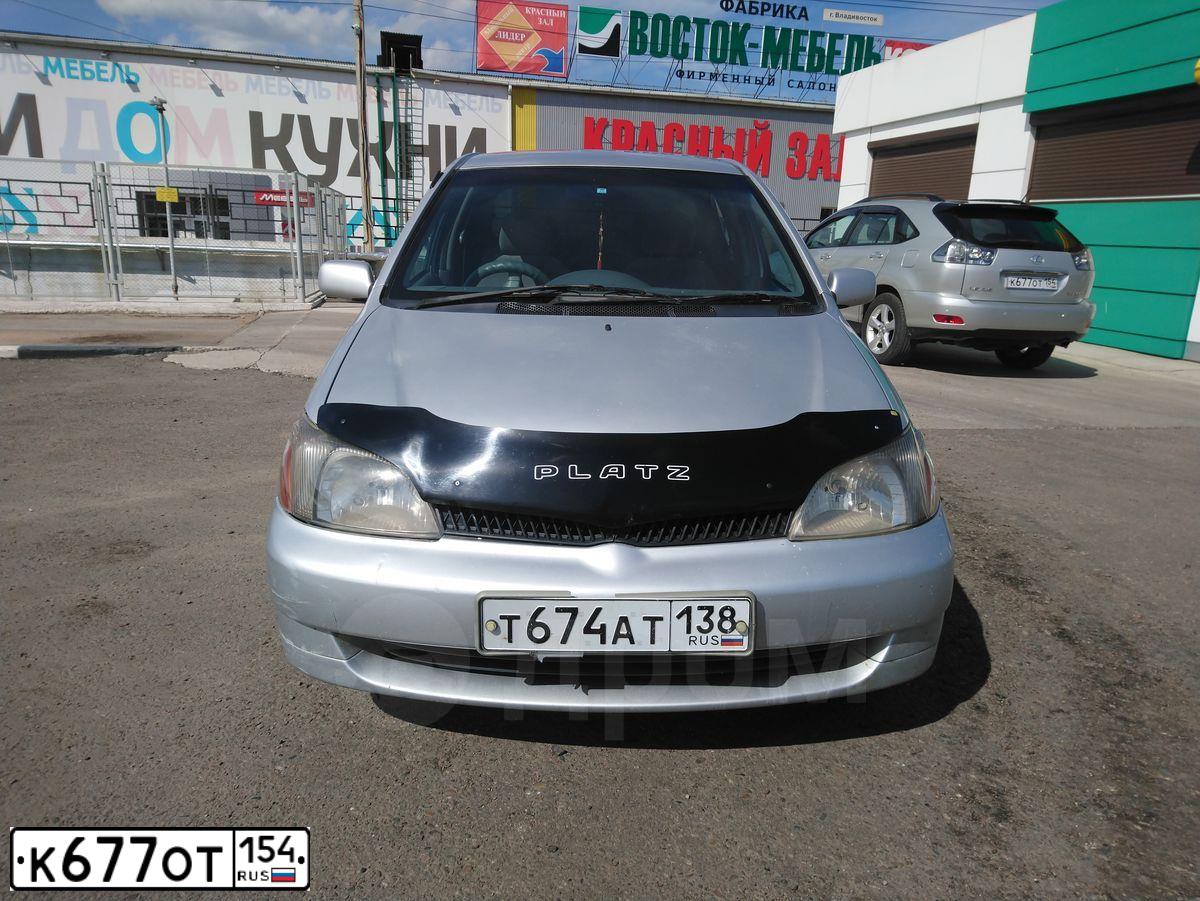 Фото автомобиля LEXUS RX, 2004 — госномер К677ОТ154. Цвет: СЕРЕБРИСТЫЙ