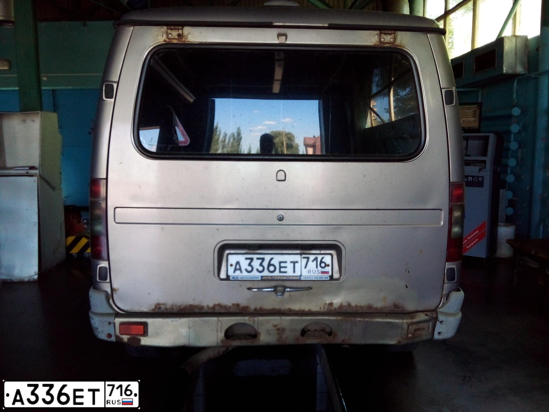 Фото автомобиля GAZ 2217 SOBOL, 2006 — госномер А336ЕТ716. Цвет: ЛАСВЕГАС