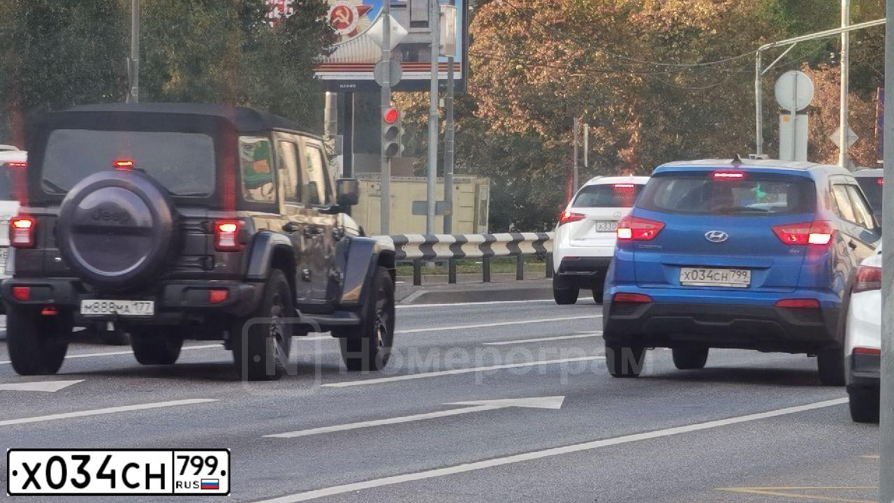 Фото автомобиля HYUNDAI CRETA, 2019 — госномер Х034СН799. Цвет: синий
