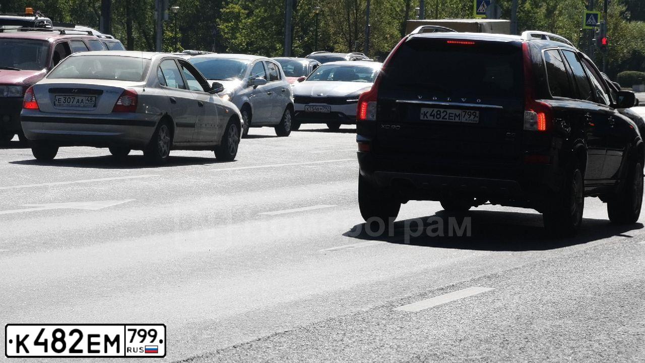 Фото автомобиля VOLVO XC90, 2013 — госномер К482ЕМ799. Цвет: СИНИЙ ТЕМНЫЙ