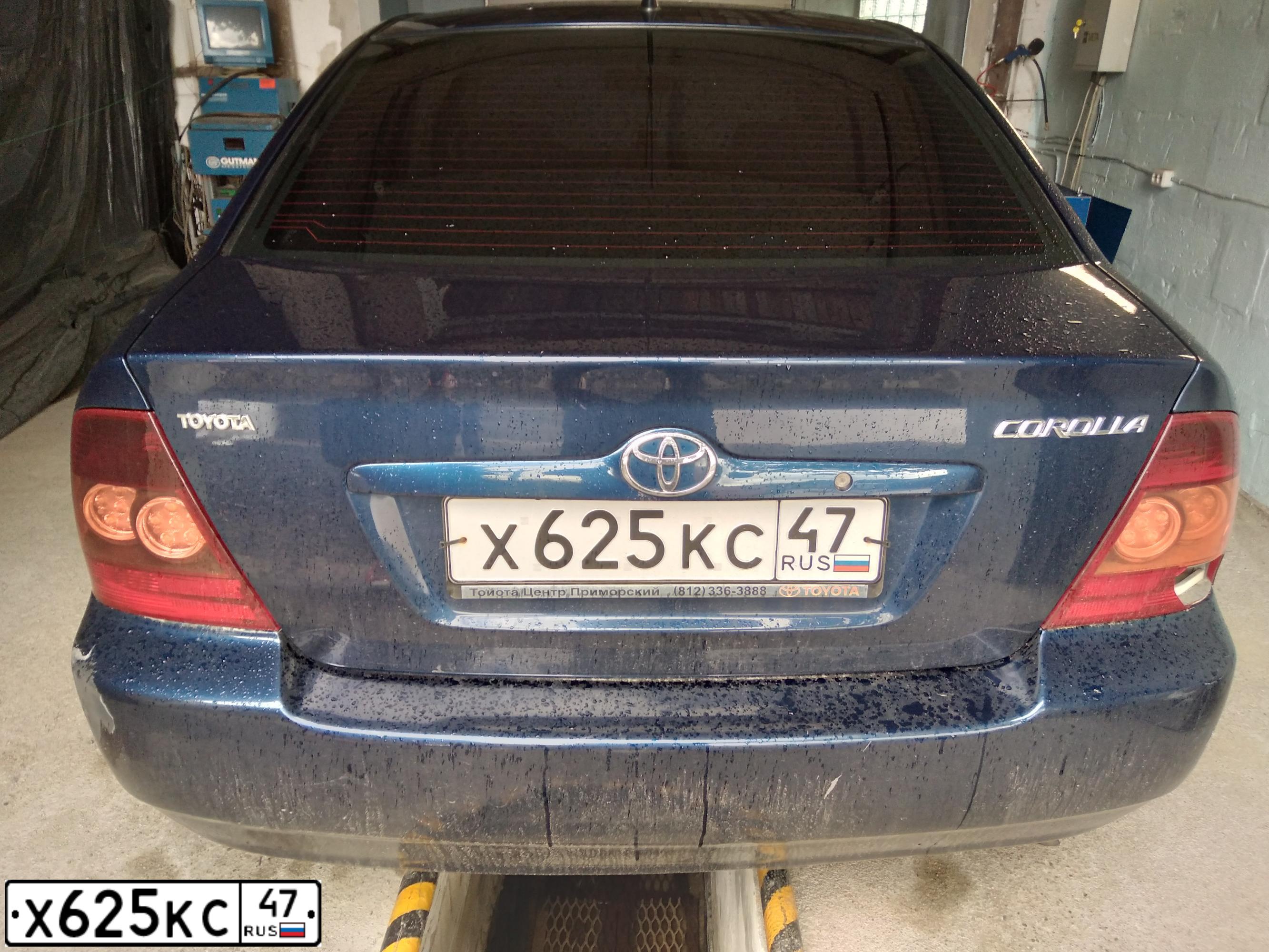 Фото автомобиля TOYOTA COROLLA, 2004 — госномер Х625КС47. Цвет: ТЕМНО-СИНИЙ