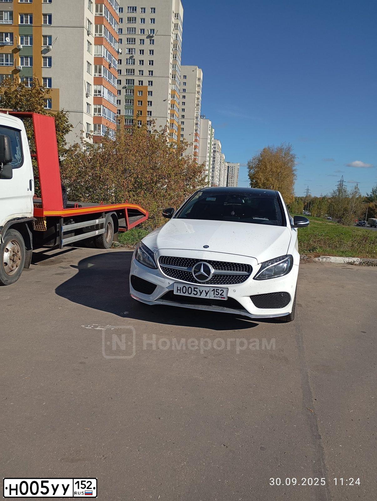 Фото автомобиля GAZ GAZON NEXT, 2015 — госномер Н005УУ152. Цвет: Белый