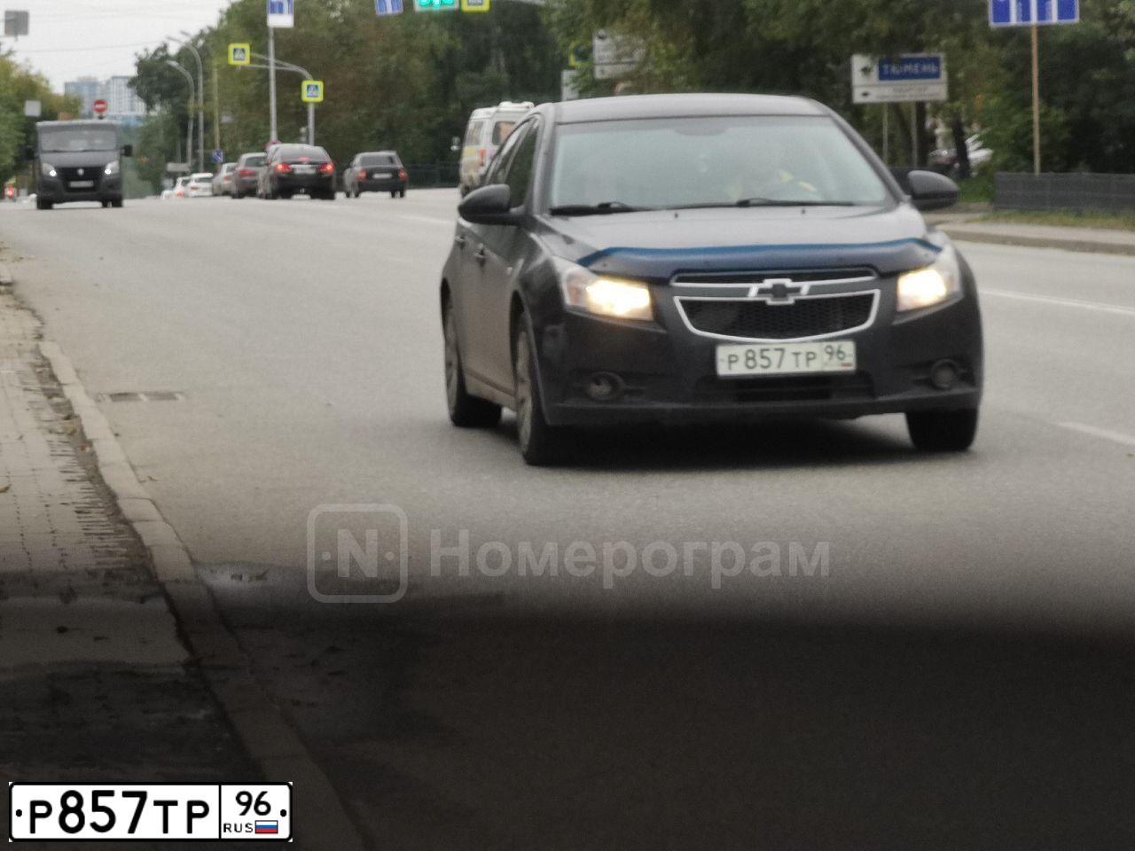 Фото автомобиля CHEVROLET CRUZE, 2010 — госномер М543ХВ774. Цвет: ЧЕРНЫЙ