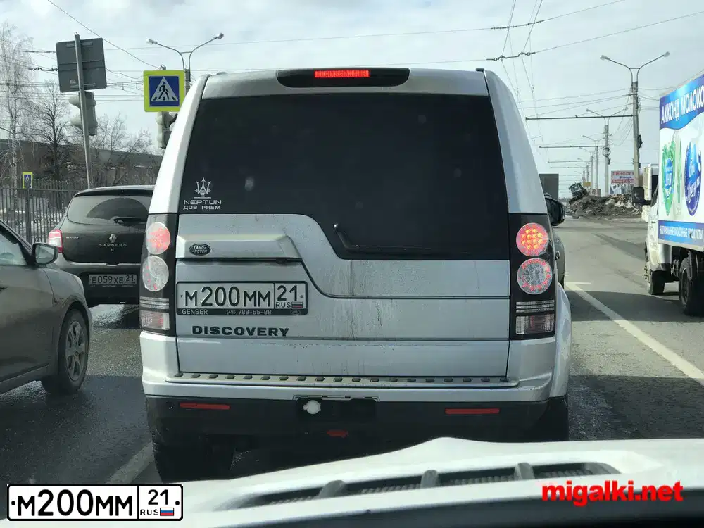 Фото автомобиля LANDROVER RANGE ROVER SPORT, 2010 — госномер О333УТ152. Цвет: бронзовый