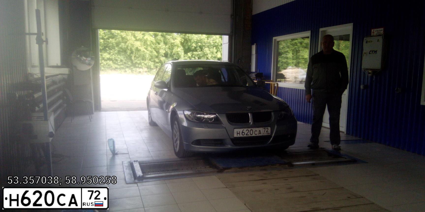 Фото автомобиля BMW SERIE 3, 2005 — госномер Н620СА72. Цвет: Серый