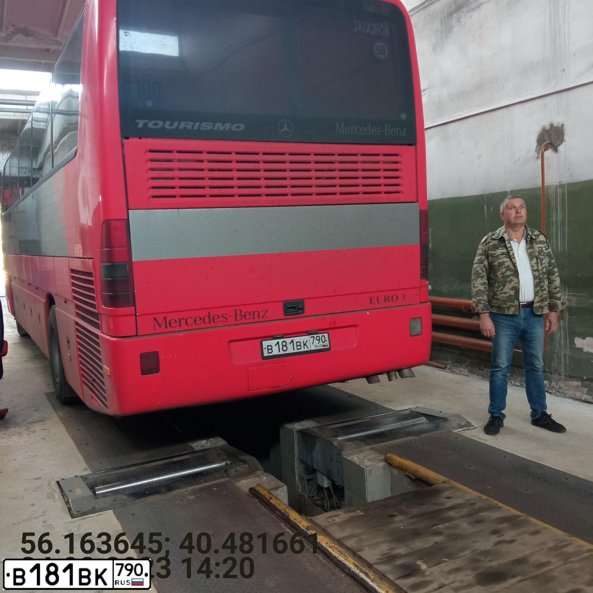 Фото автомобиля MERCEDES O 403, 1996 — госномер В181ВК790. Цвет: КРАСНЫЙ СЕРЫЙ