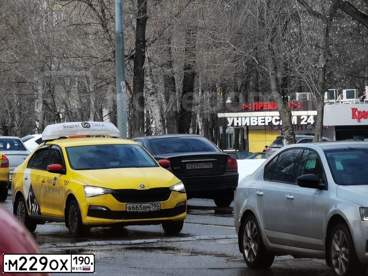 Фото автомобиля VOLVO S80, 2004 — госномер М229ОХ190. Цвет: ЧЕРНЫЙ