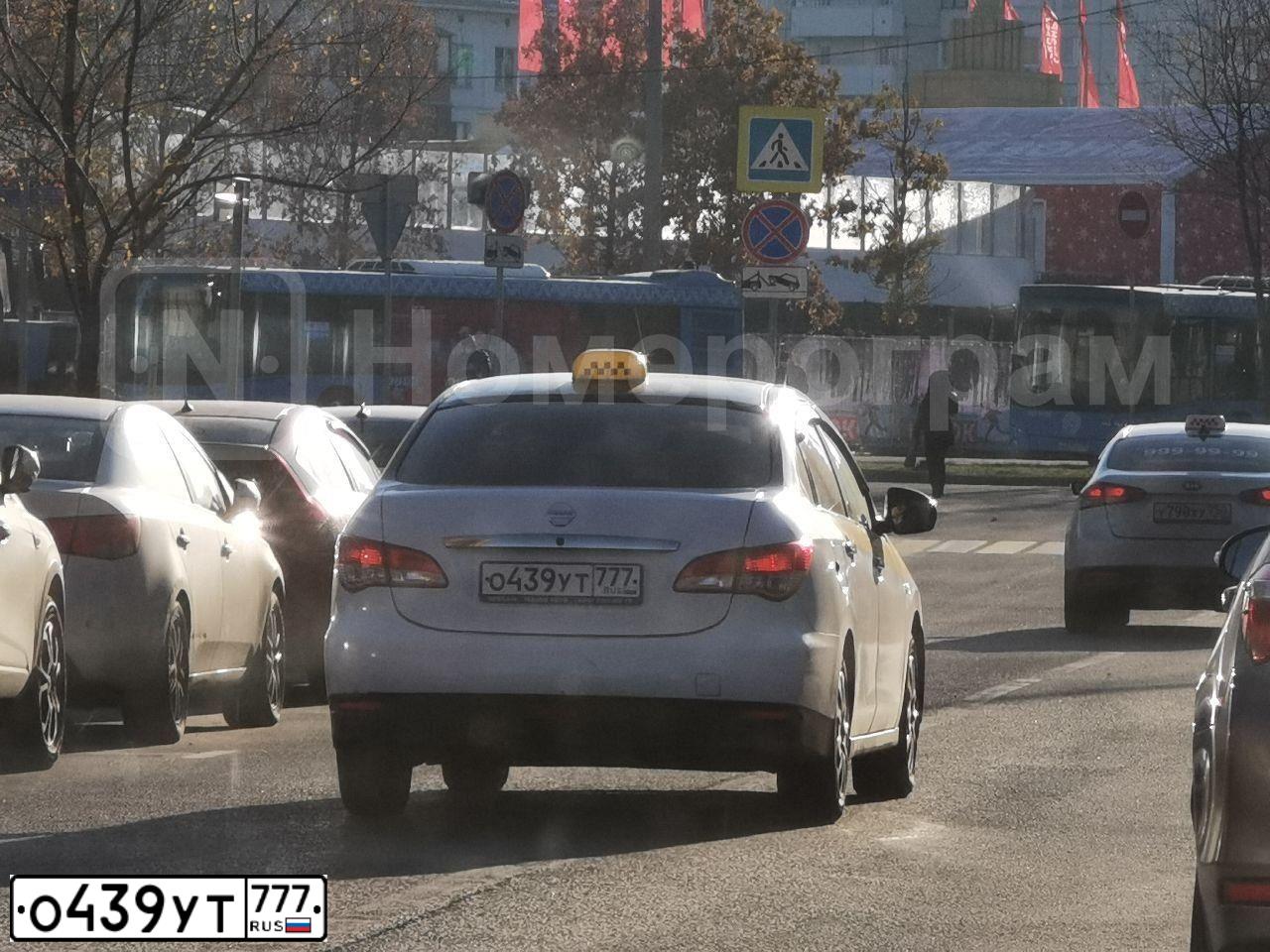 Фото автомобиля NISSAN ALMERA, 2017 — госномер Т528МС761. Цвет: ЧЕРНЫЙ