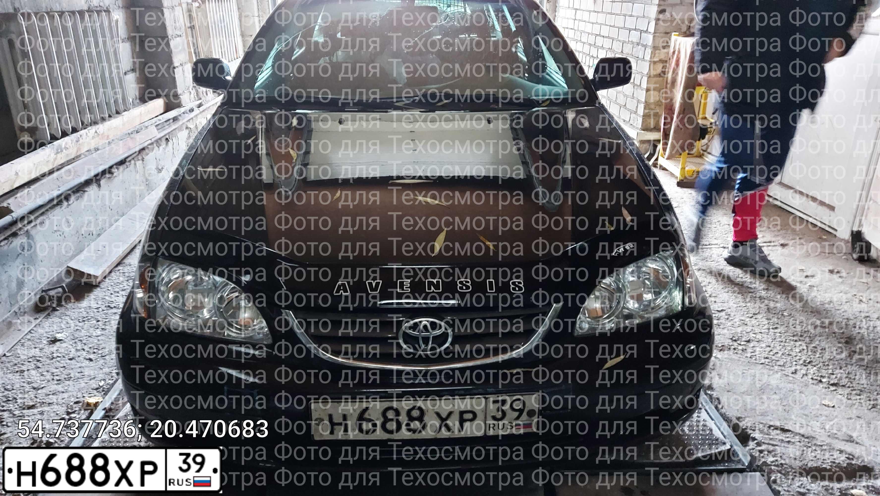 Фото автомобиля TOYOTA AVENSIS, 2001. Цвет: ЧЕРНЫЙ