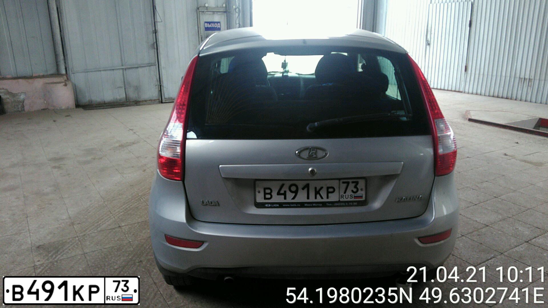 Фото автомобиля LADA 2192 KALINA, 2014 — госномер В491КР73. Цвет: СЕРЫЙ СВЕТЛЫЙ