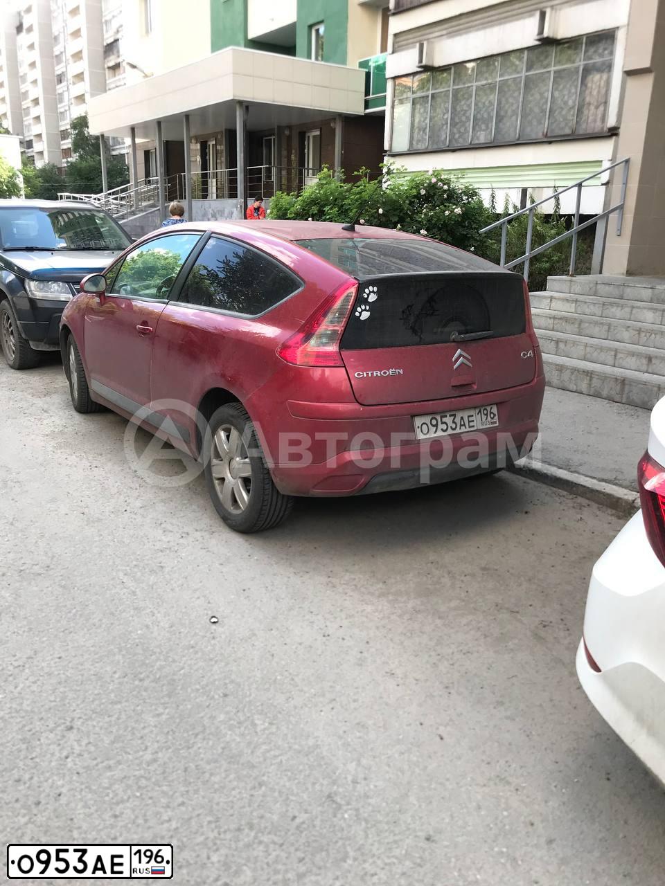 Фото автомобиля CITROEN C4, 2006 — госномер О953АЕ196. Цвет: ТЕМНО-КРАСНЫЙ