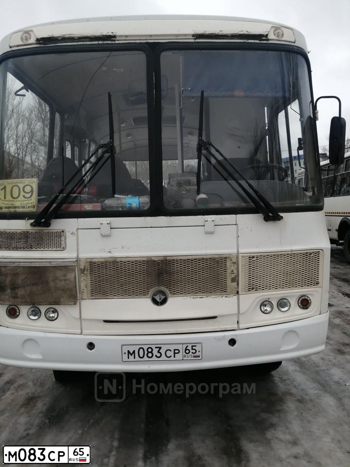 Фото автомобиля PAZ 3206, 2015 — госномер М083СР65. Цвет: БЕЛЫЙ