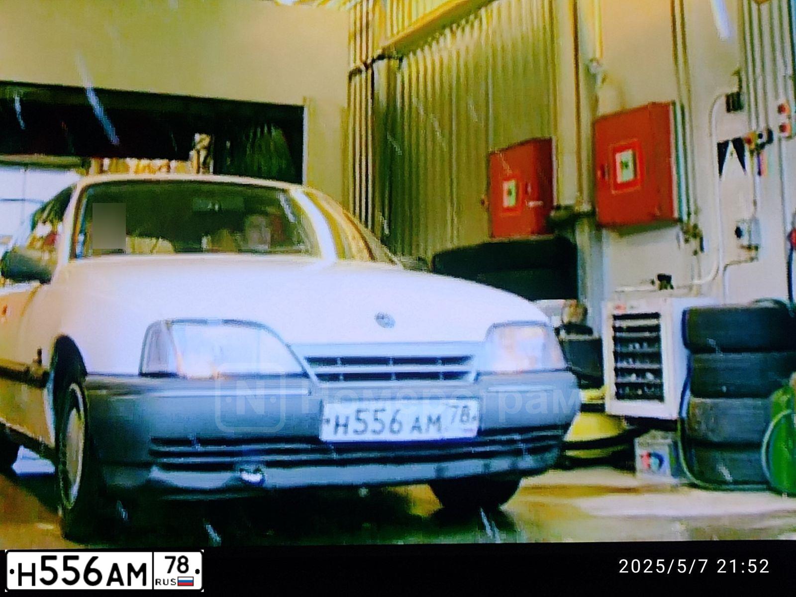 Фото автомобиля OPEL OMEGA, 1988 — госномер Н556АМ78. Цвет: БЕЛЫЙ