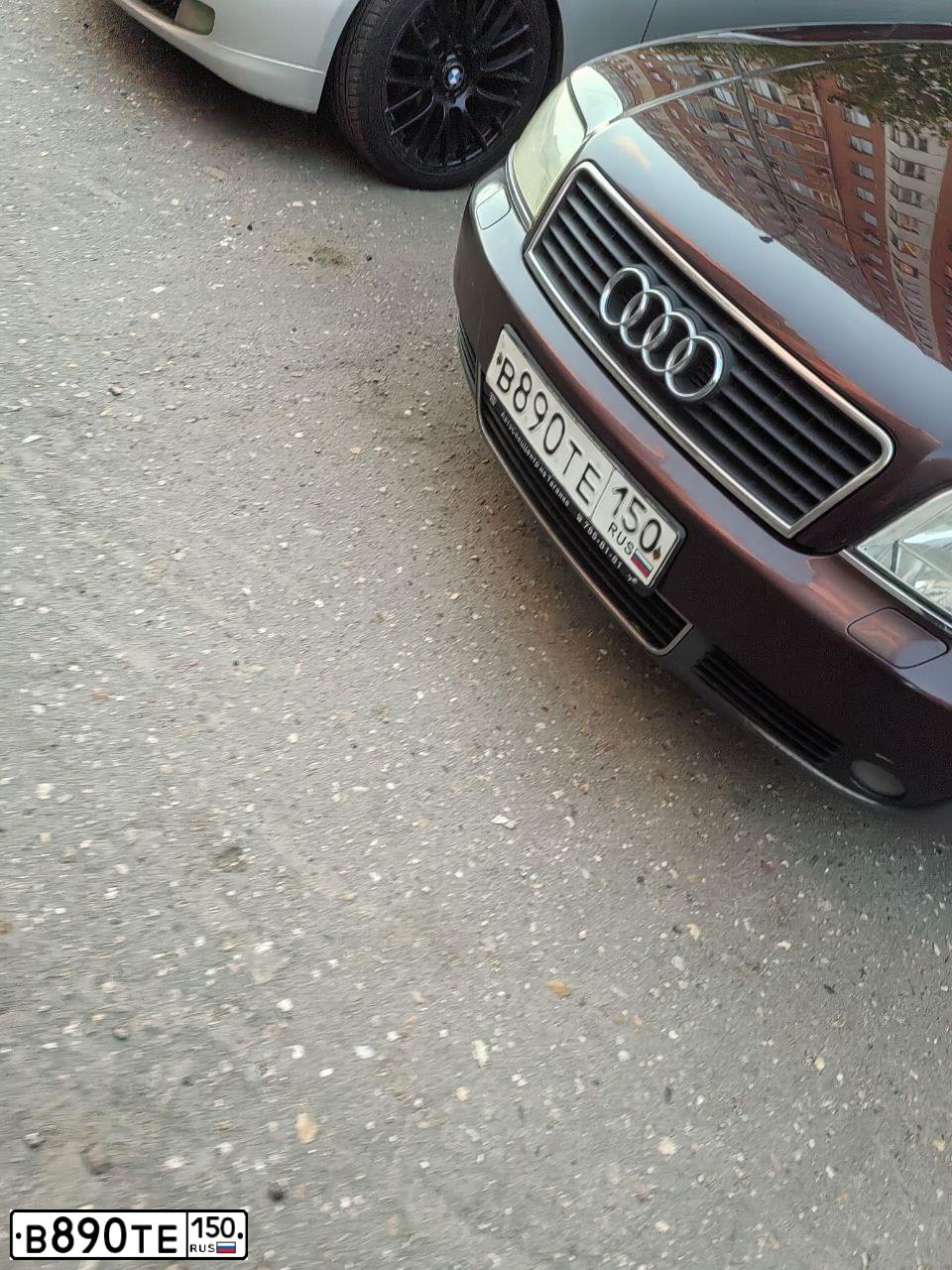 Фото автомобиля AUDI A6, 2001 — госномер М618МО977. Цвет: ФИОЛЕТОВЫЙ