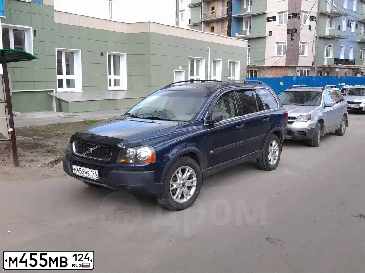 Фото автомобиля VOLVO XC90, 2003 — госномер А439АР138. Цвет: синий