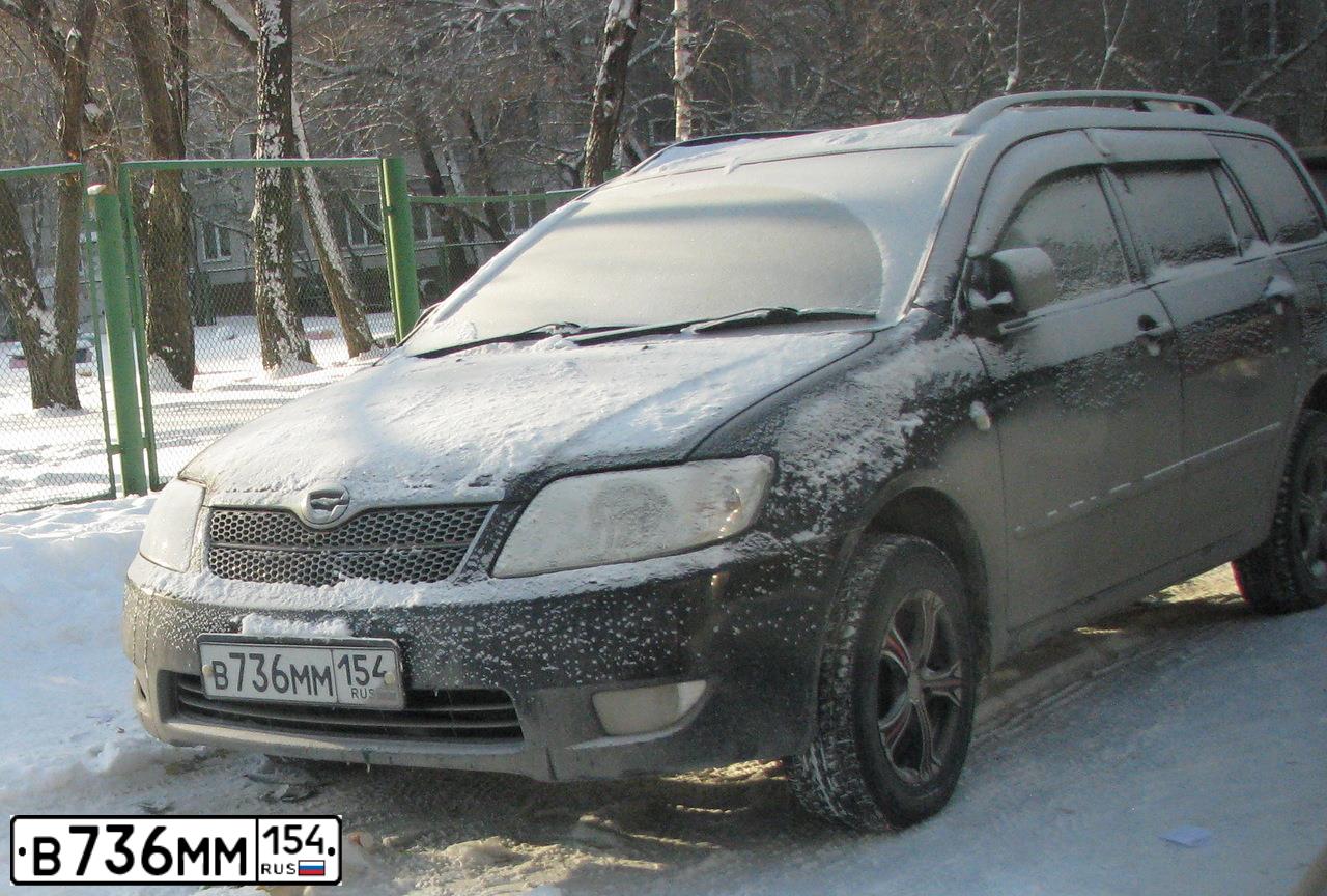 Фото автомобиля TOYOTA COROLLA FIELDER, 2005 — госномер У288ОС790