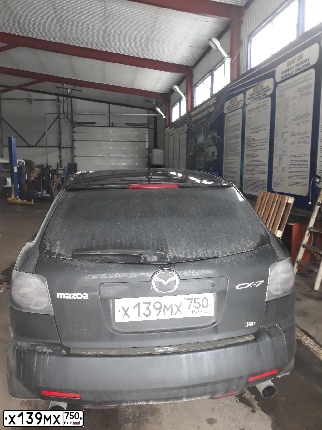 Фото автомобиля MAZDA CX-7, 2007 — госномер Х139МХ750. Цвет: ЧЕРНЫЙ