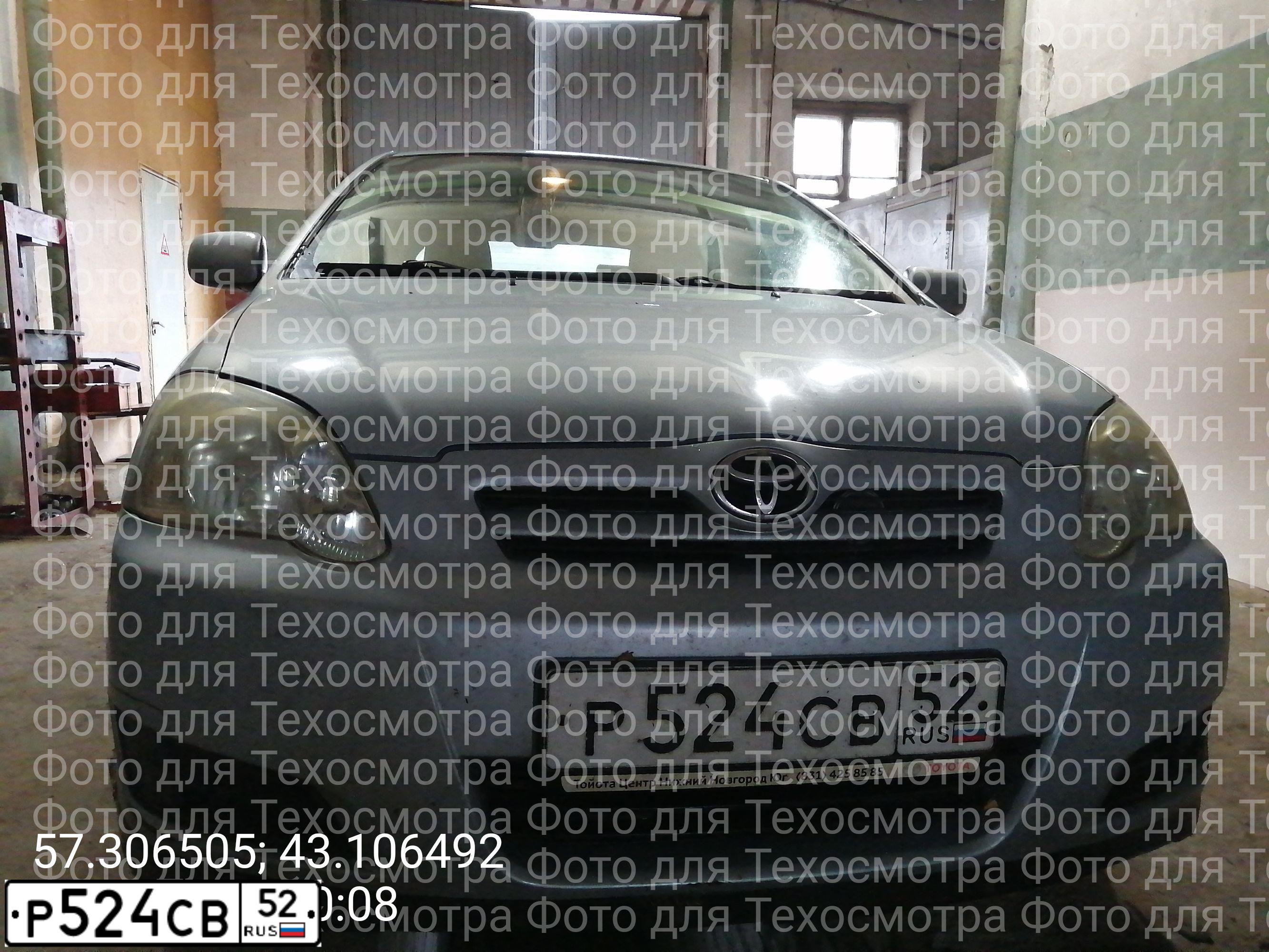 Фото автомобиля TOYOTA COROLLA, 2005 — госномер М530ХЕ33. Цвет: СВЕТЛО-ГОЛУБОЙ