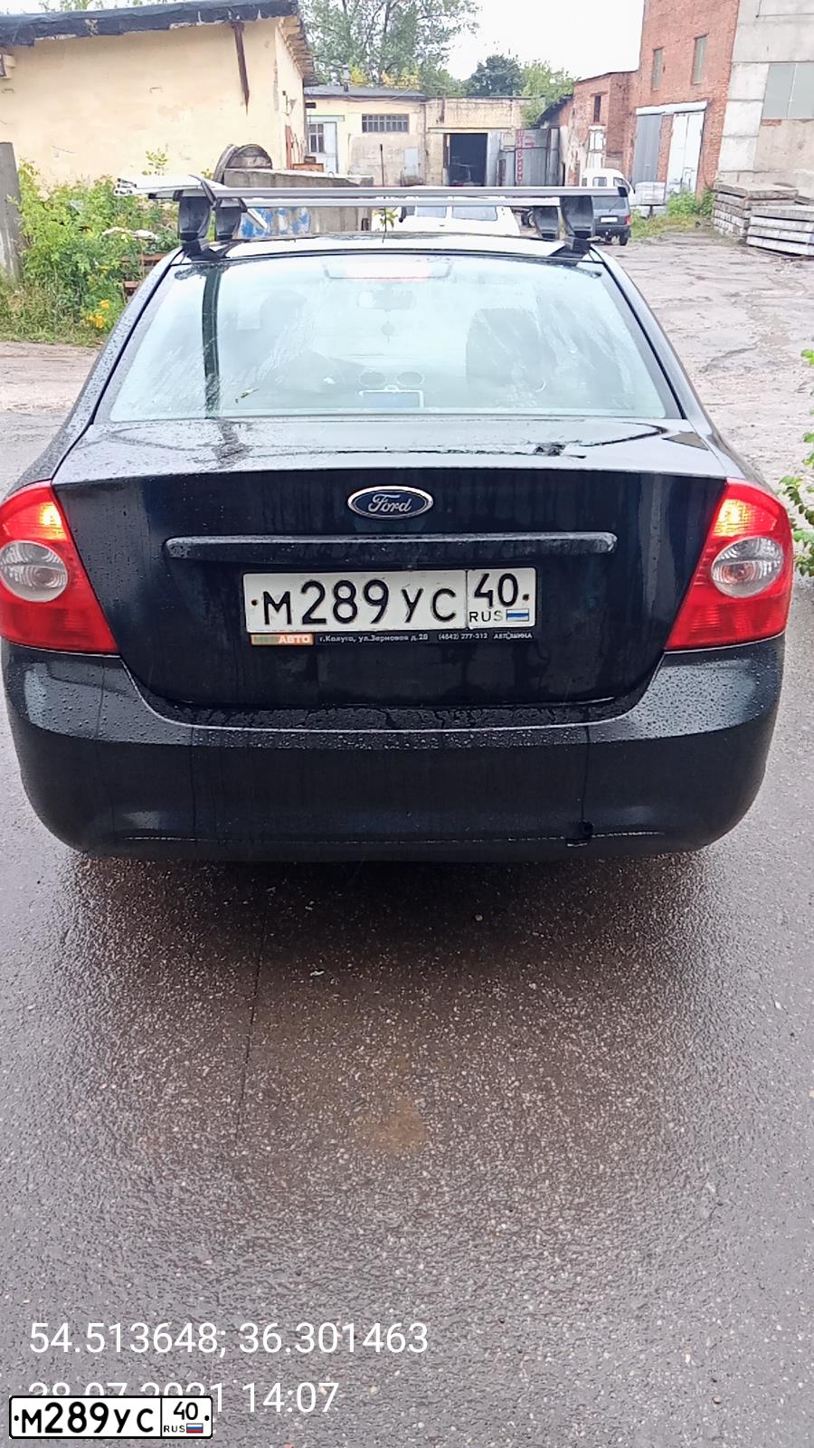 Фото автомобиля FORD FOCUS, 2011 — госномер М289УС40. Цвет: ЧЕРНЫЙ