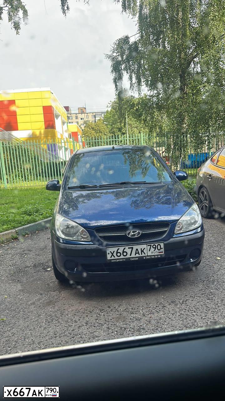 Фото автомобиля HYUNDAI GETZ, 2007 — госномер Х667АК790. Цвет: синий