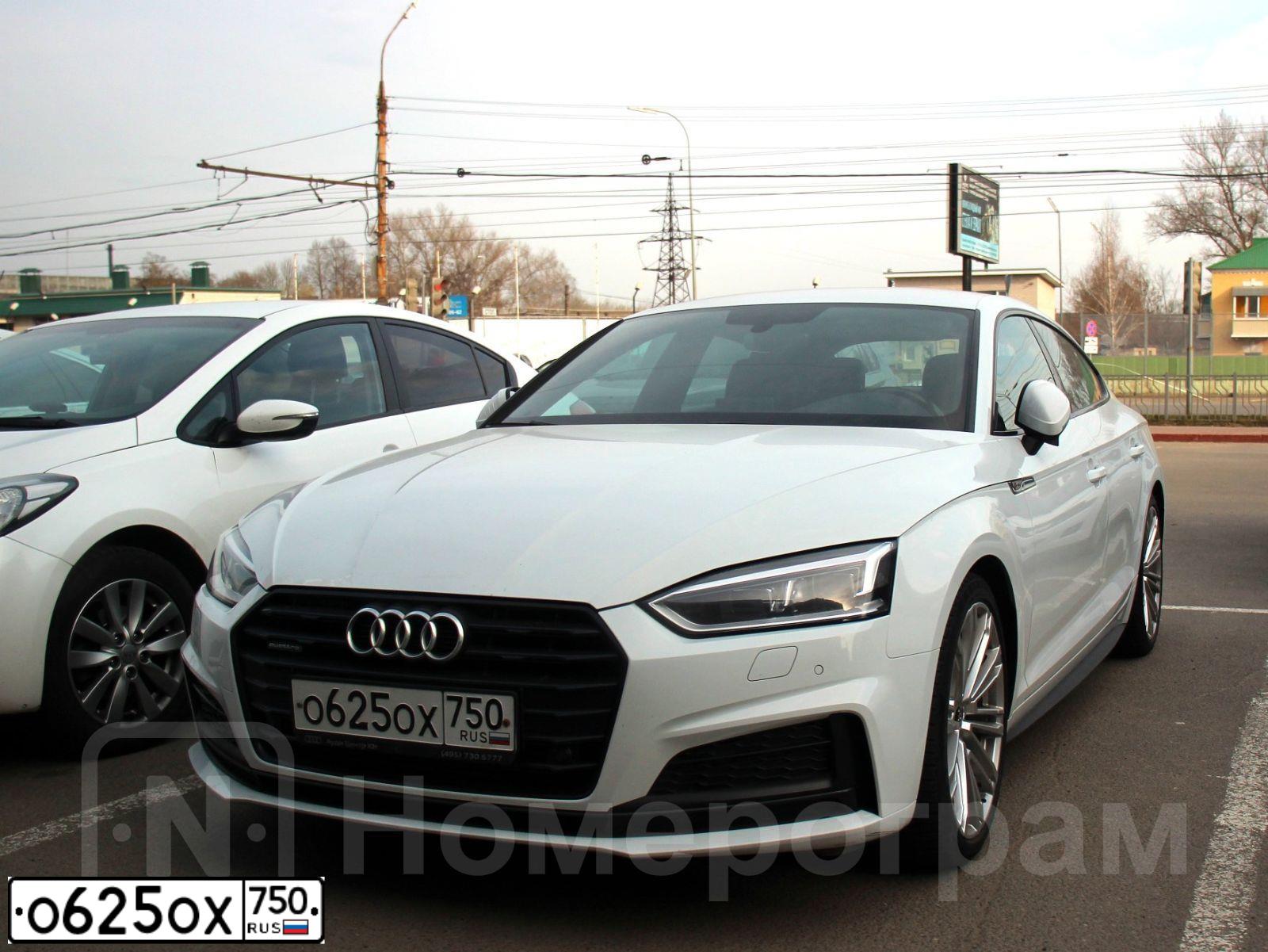 Фото автомобиля AUDI A5, 2017 — госномер Н032МС977. Цвет: Белый