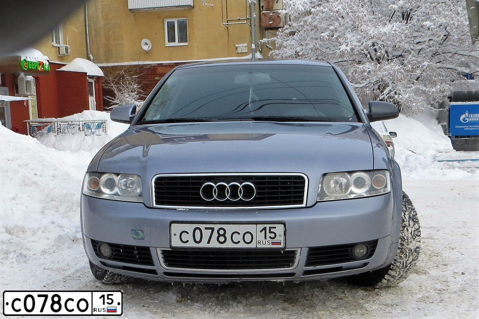 Фото автомобиля AUDI A4, 2004 — госномер С078СО15. Цвет: Серый