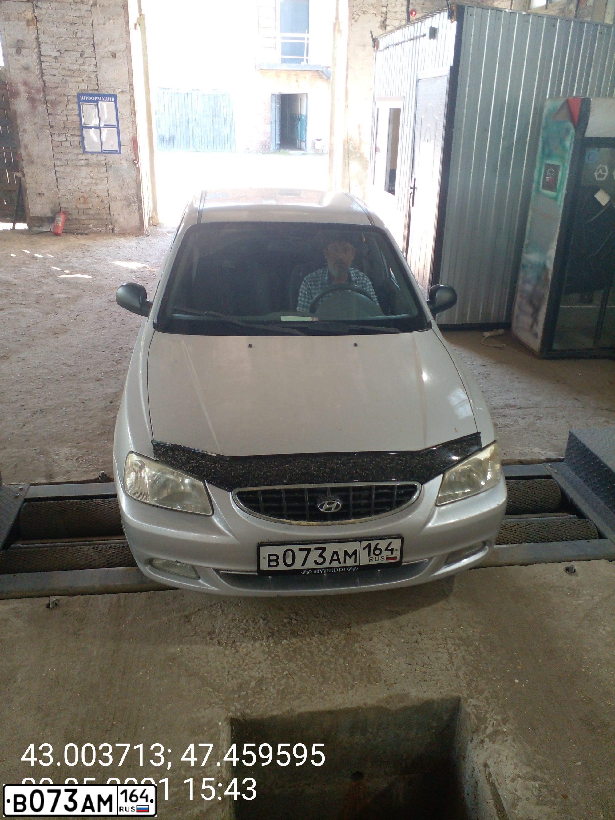 Фото автомобиля TAGAZ ACCENT, 2006 — госномер В073АМ164. Цвет: Серебристый