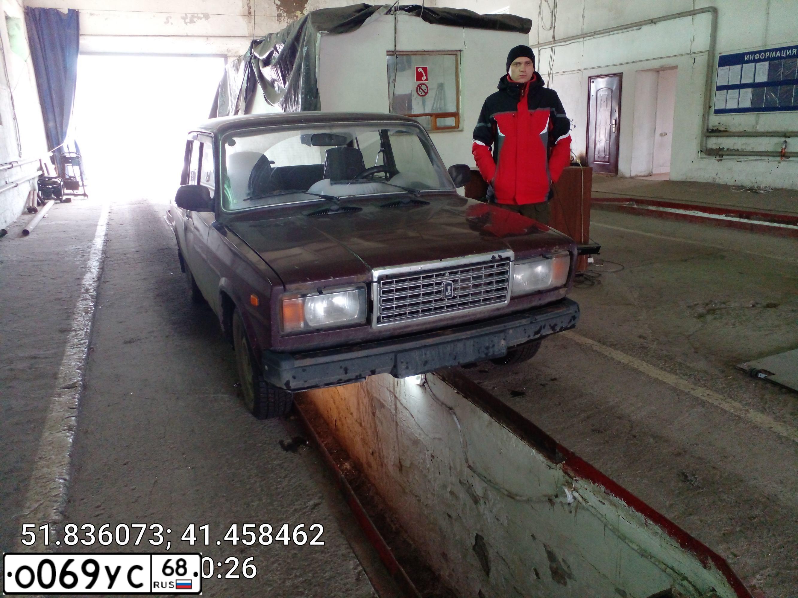 Фото автомобиля LADA 2107, 2007 — госномер С828АО68. Цвет: ТЕМНО-ВИШНЕВЫЙ
