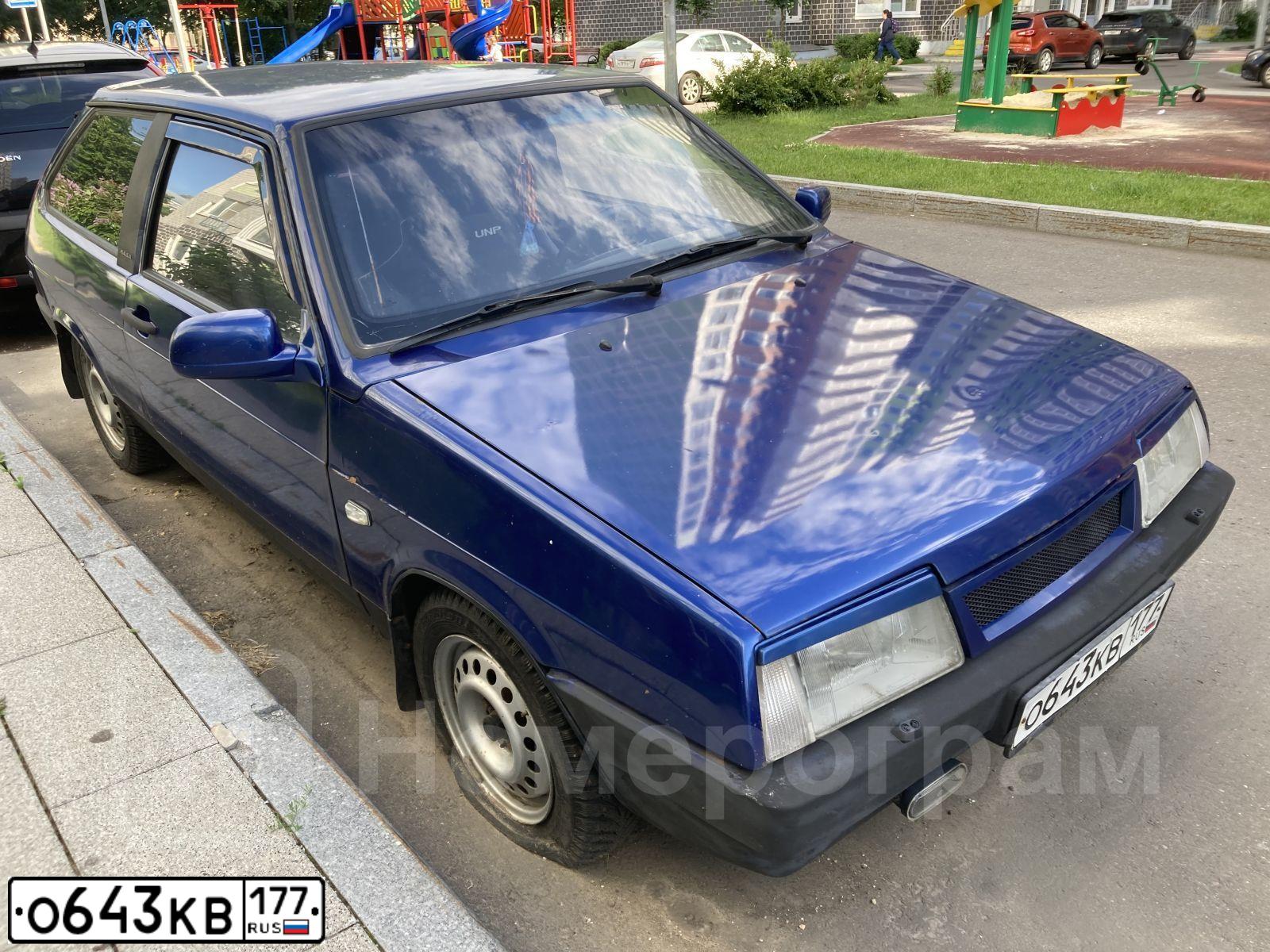 Фото автомобиля LADA 2108 SAMARA, 1990 — госномер О643КВ177. Цвет: СИНИЙ