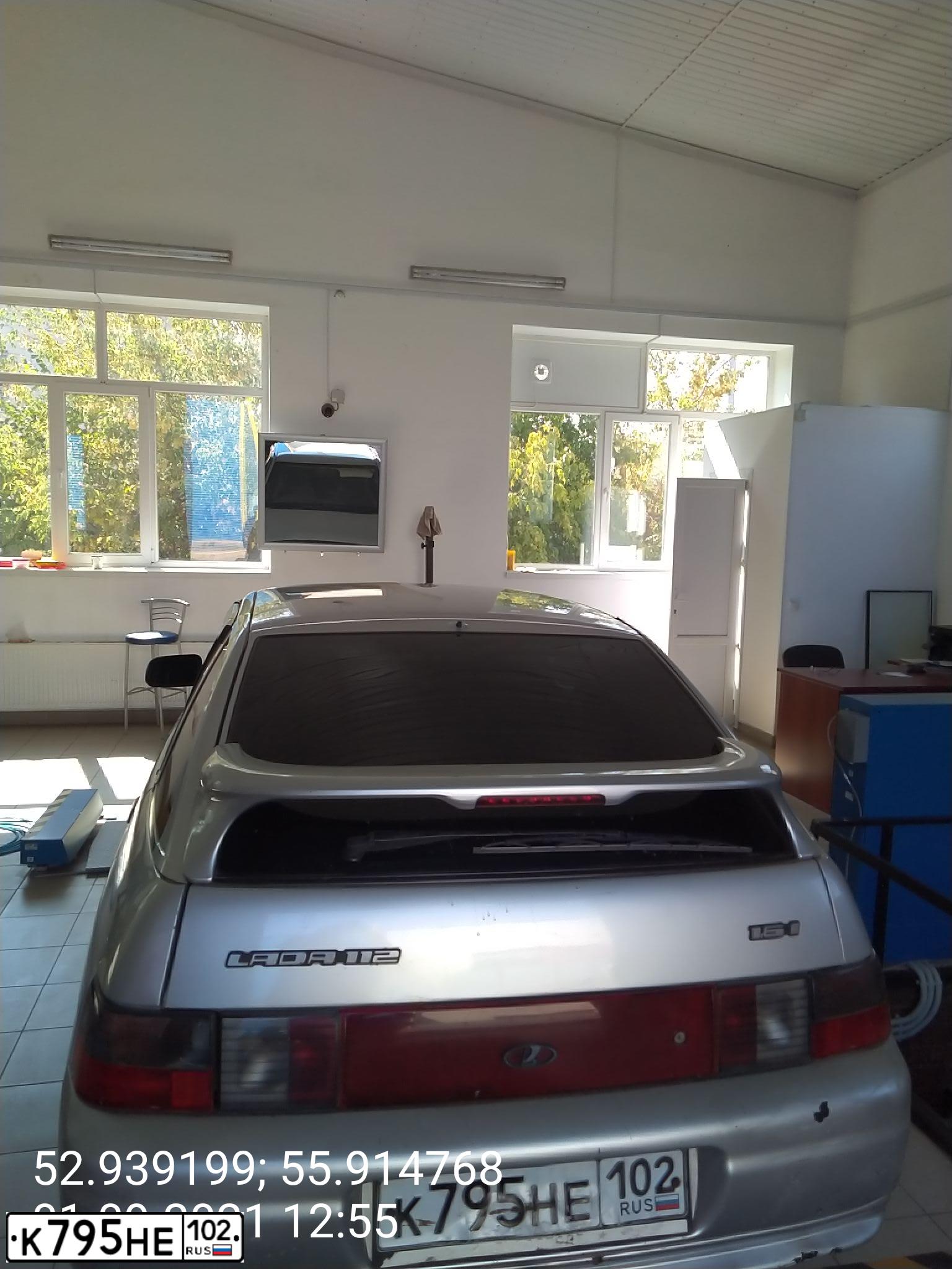 Фото автомобиля LADA 2112, 2007 — госномер К795НЕ102. Цвет: Светло-Серебристый металлик