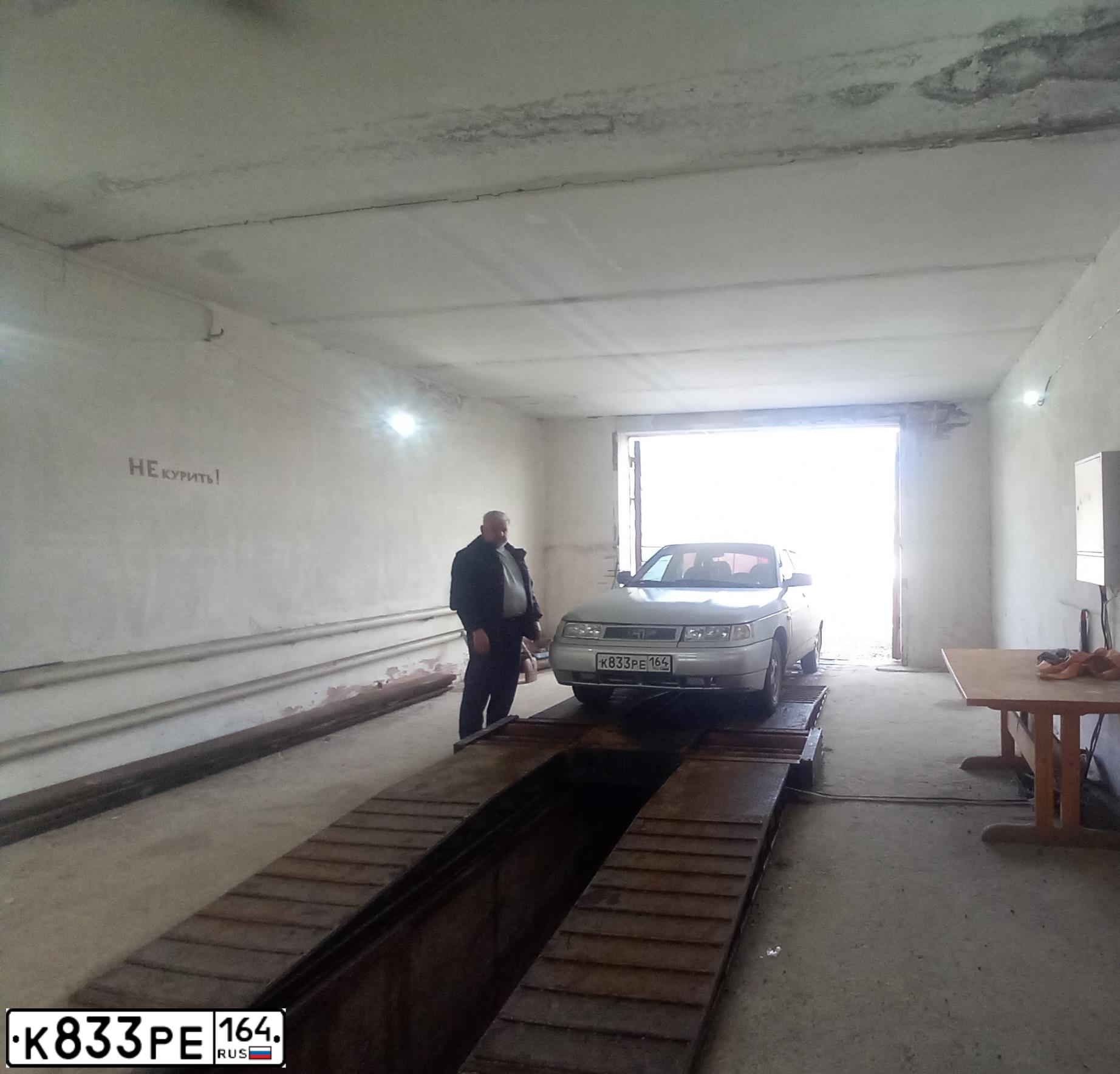 Фото автомобиля LADA 2110, 2005 — госномер К833РЕ164. Цвет: СЕРЕБРИСТЫЙ МЕТАЛЛИК