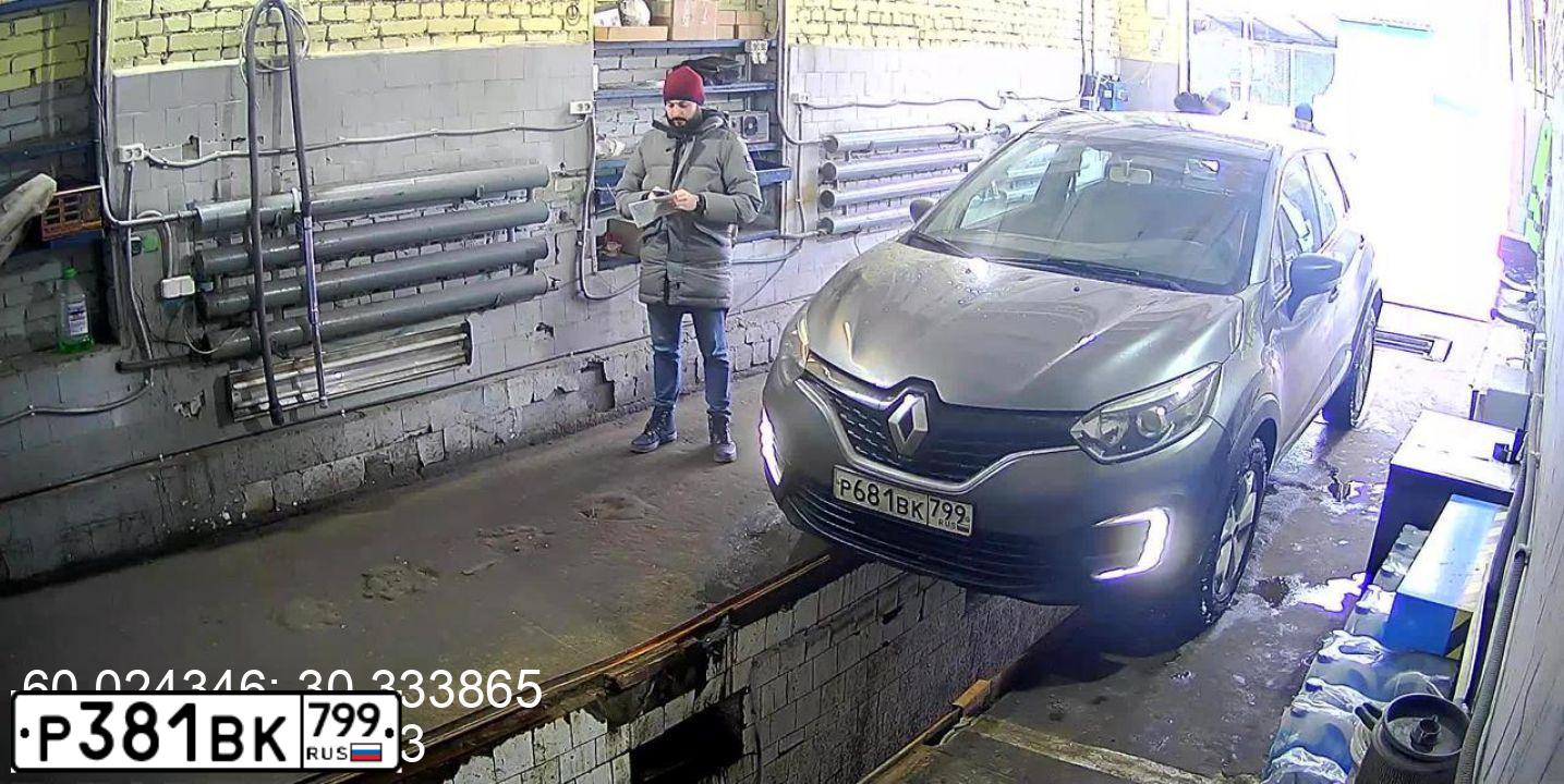 Фото автомобиля RENAULT KAPTUR, 2017 — госномер У780НО761. Цвет: ТЕМНО-СЕРЫЙ
