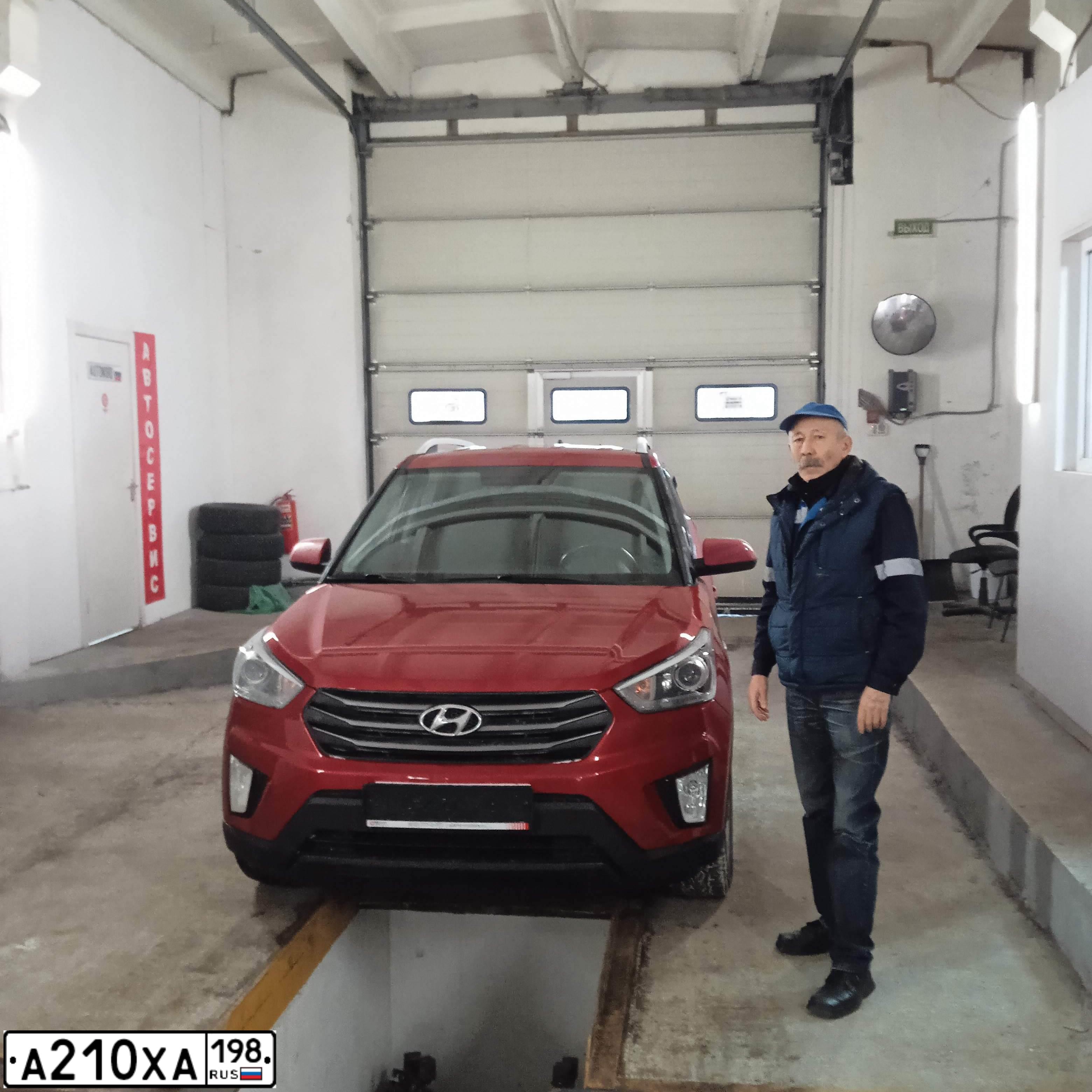 Фото автомобиля HYUNDAI IX35, 2013 — госномер О601НО58. Цвет: КОРИЧНЕВЫЙ