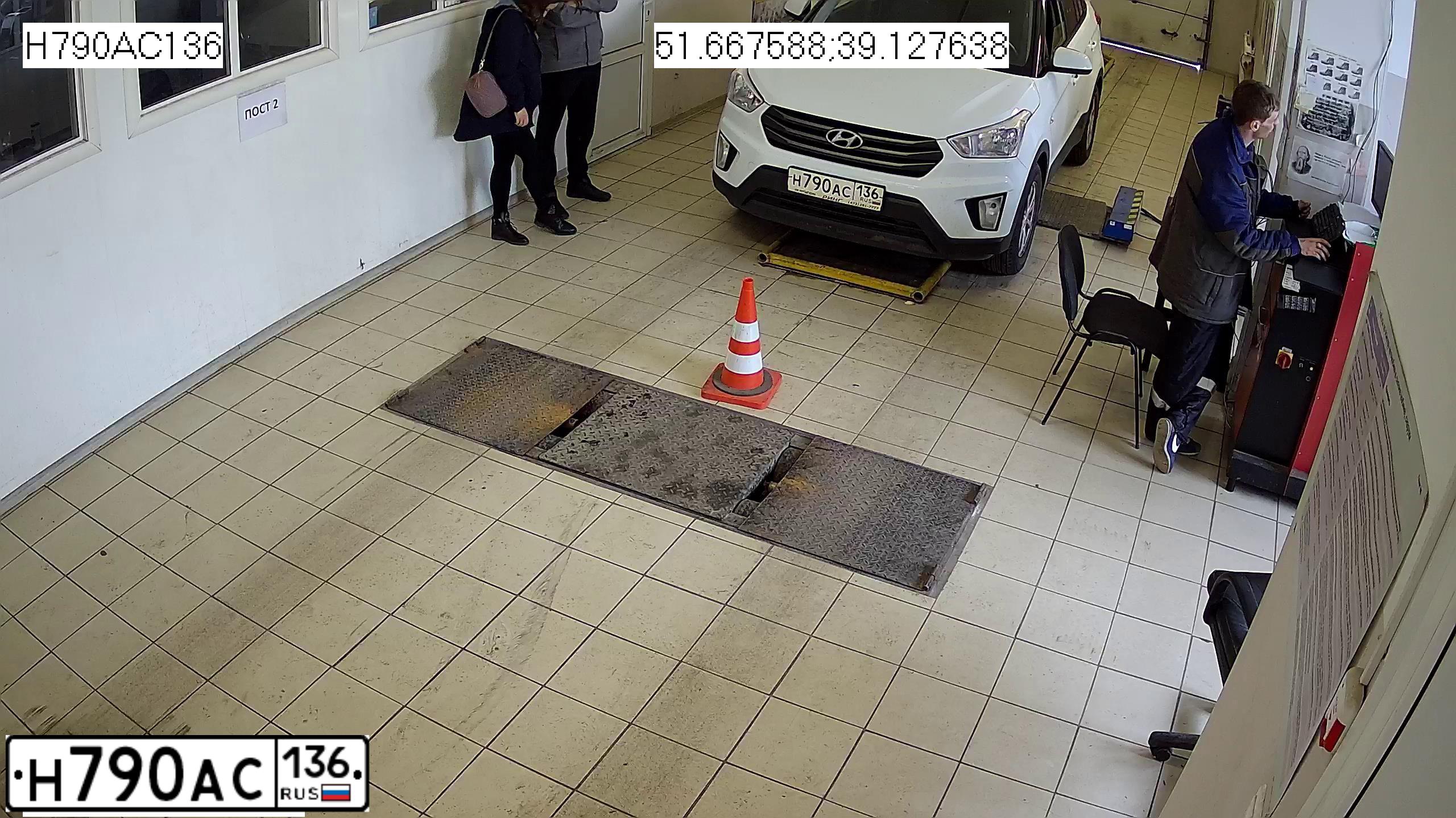 Фото автомобиля BMW X5, 2002 — госномер Н790АС136. Цвет: ЧЕРНЫЙ