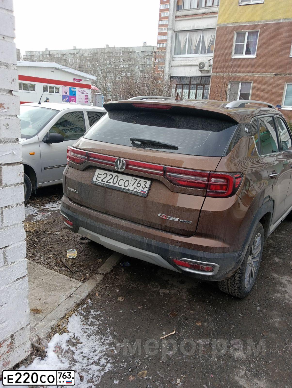 Фото автомобиля CHANGAN CS35PLUS SС7164GСА5, 2021 — госномер Е220СО763. Цвет: Коричневый