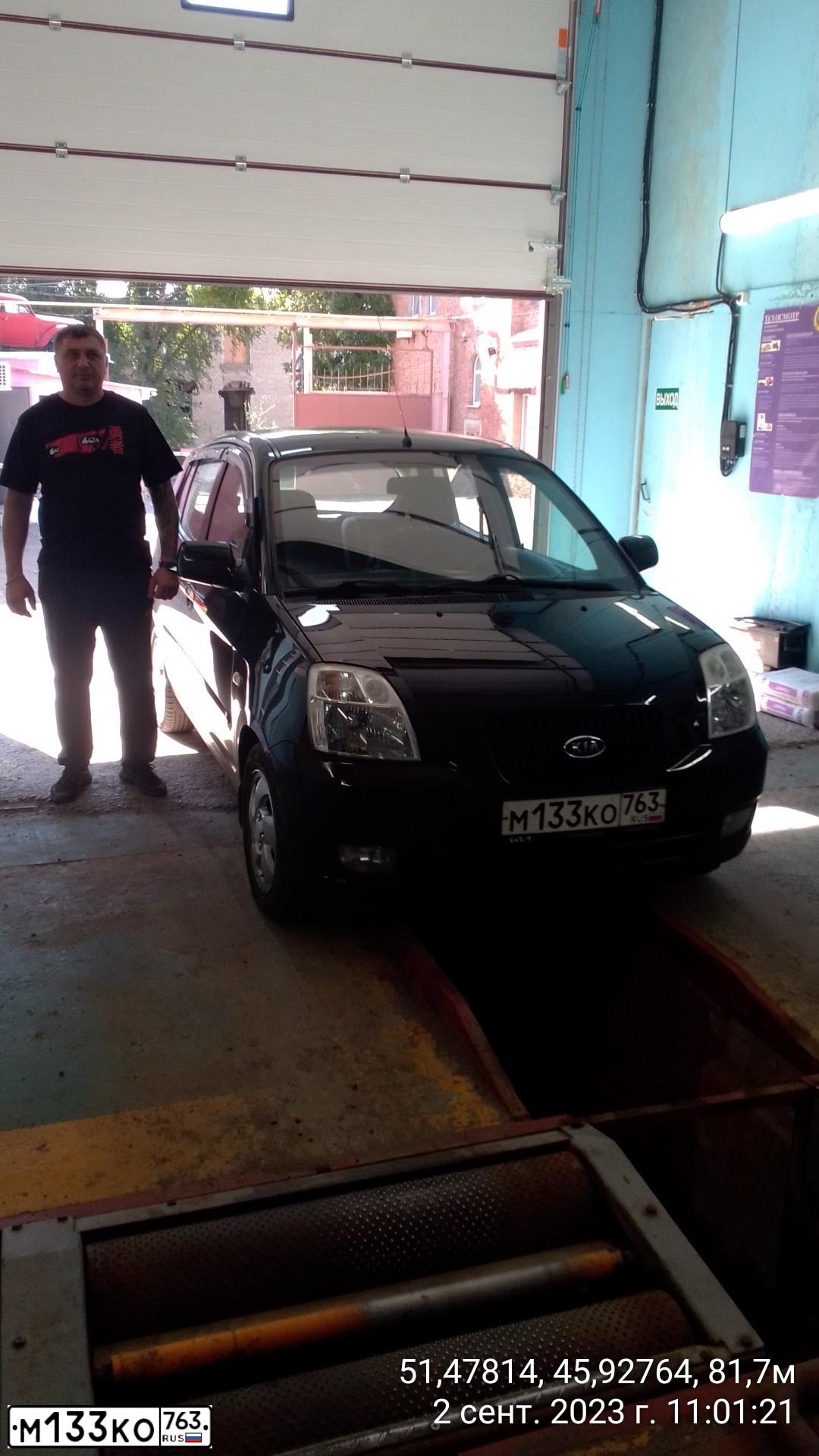 Фото автомобиля KIA PICANTO / MORNING, 2007 — госномер В686НН763. Цвет: ЧЕРНЫЙ