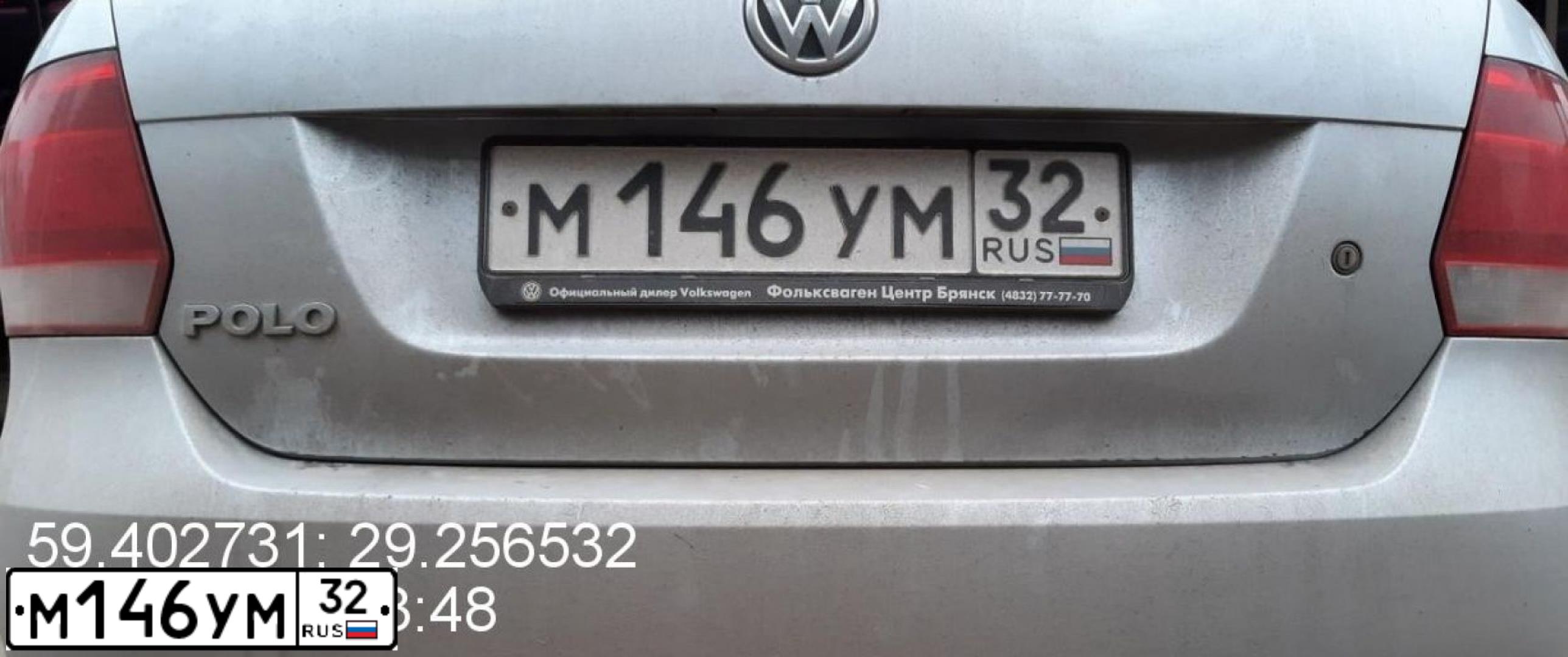 Фото автомобиля VOLKSWAGEN POLO, 2014 — госномер М146УМ32. Цвет: СЕРЕБРИСТЫЙ