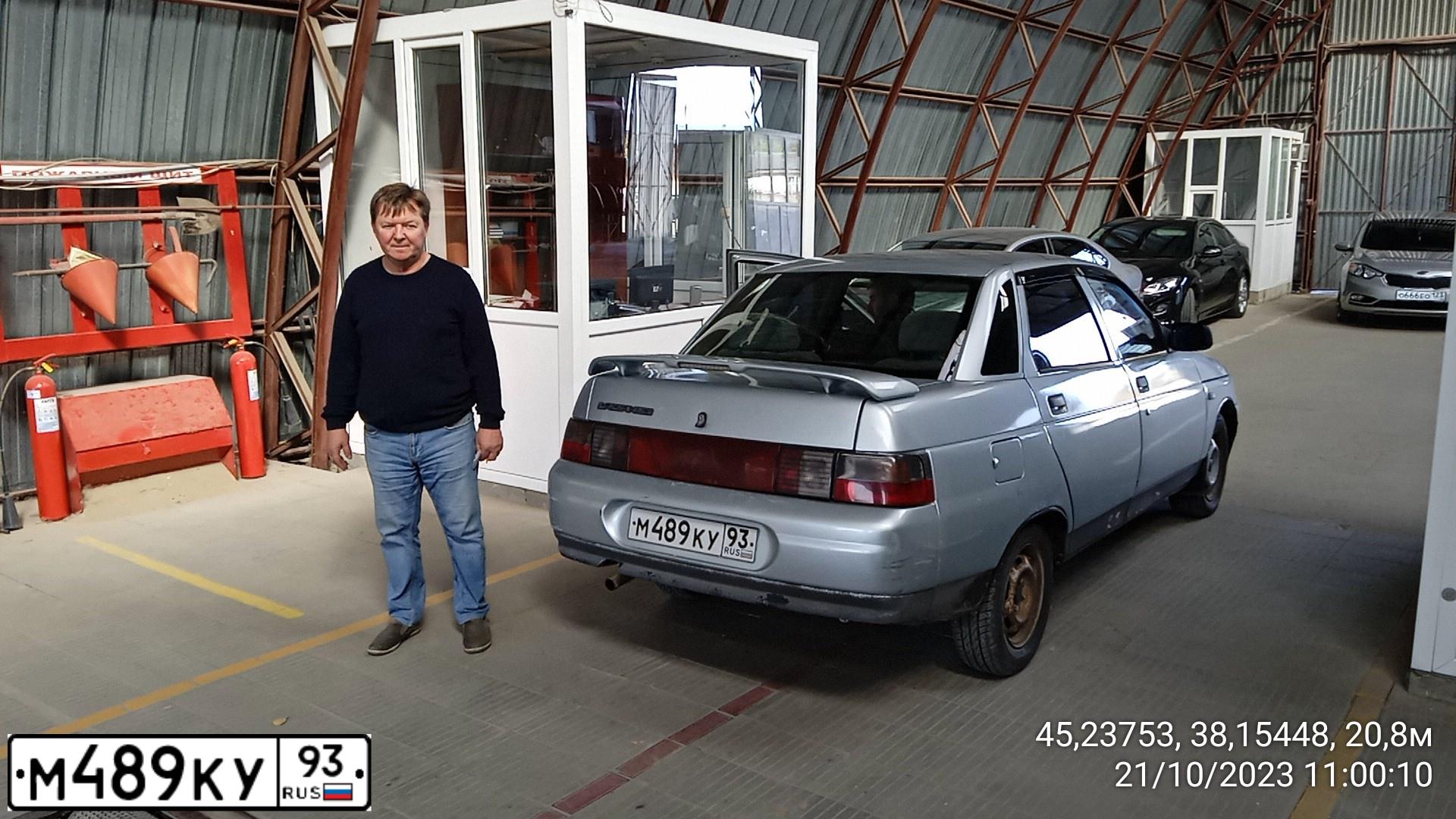 Фото автомобиля LADA 2110, 2002 — госномер К908ВЕ323. Цвет: СЕРЕБРИСТО-ГОЛУБОЙ
