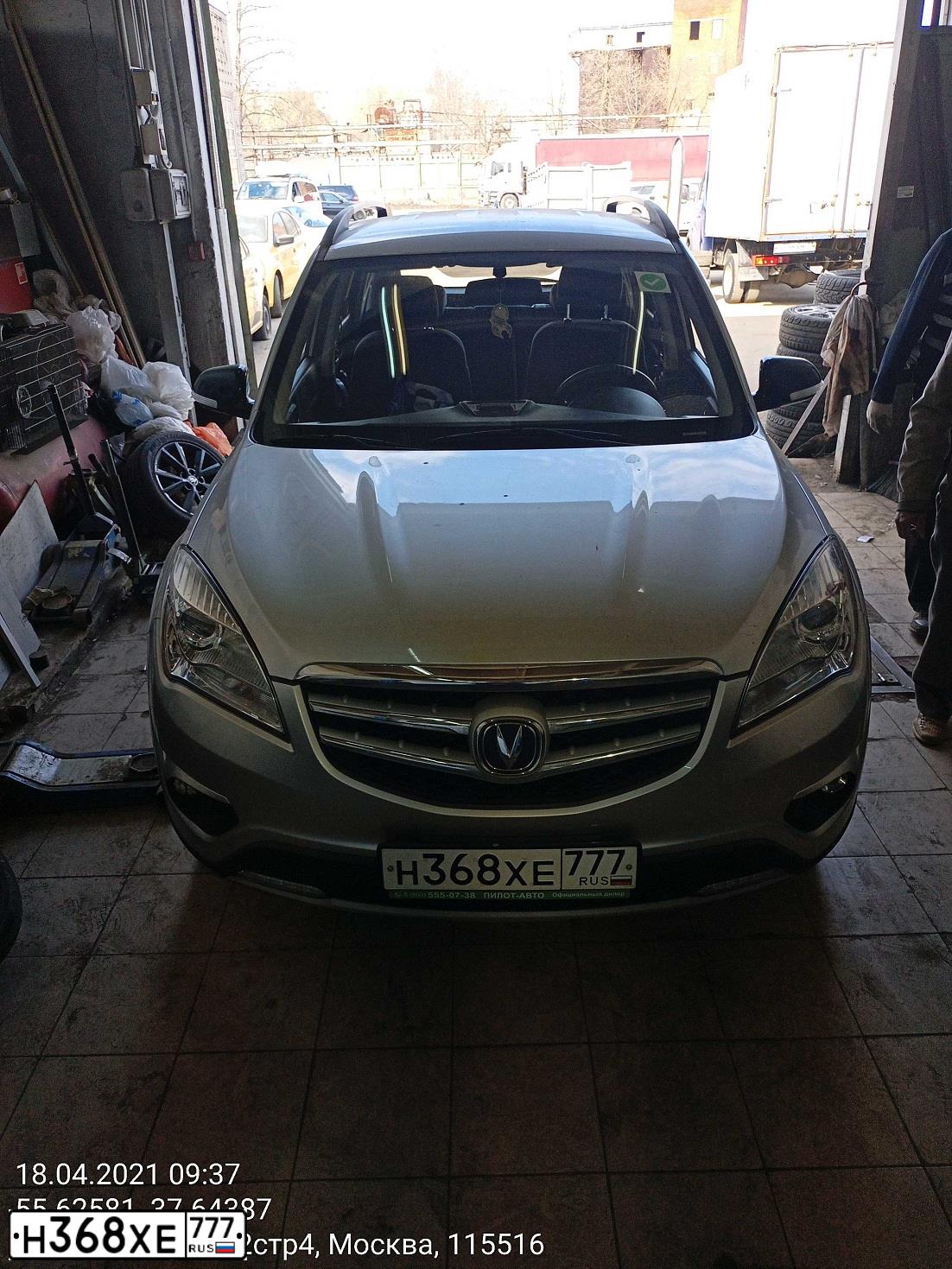 Фото автомобиля CHANGAN CS35, 2017 — госномер В393ЕК797. Цвет: СЕРЕБРО
