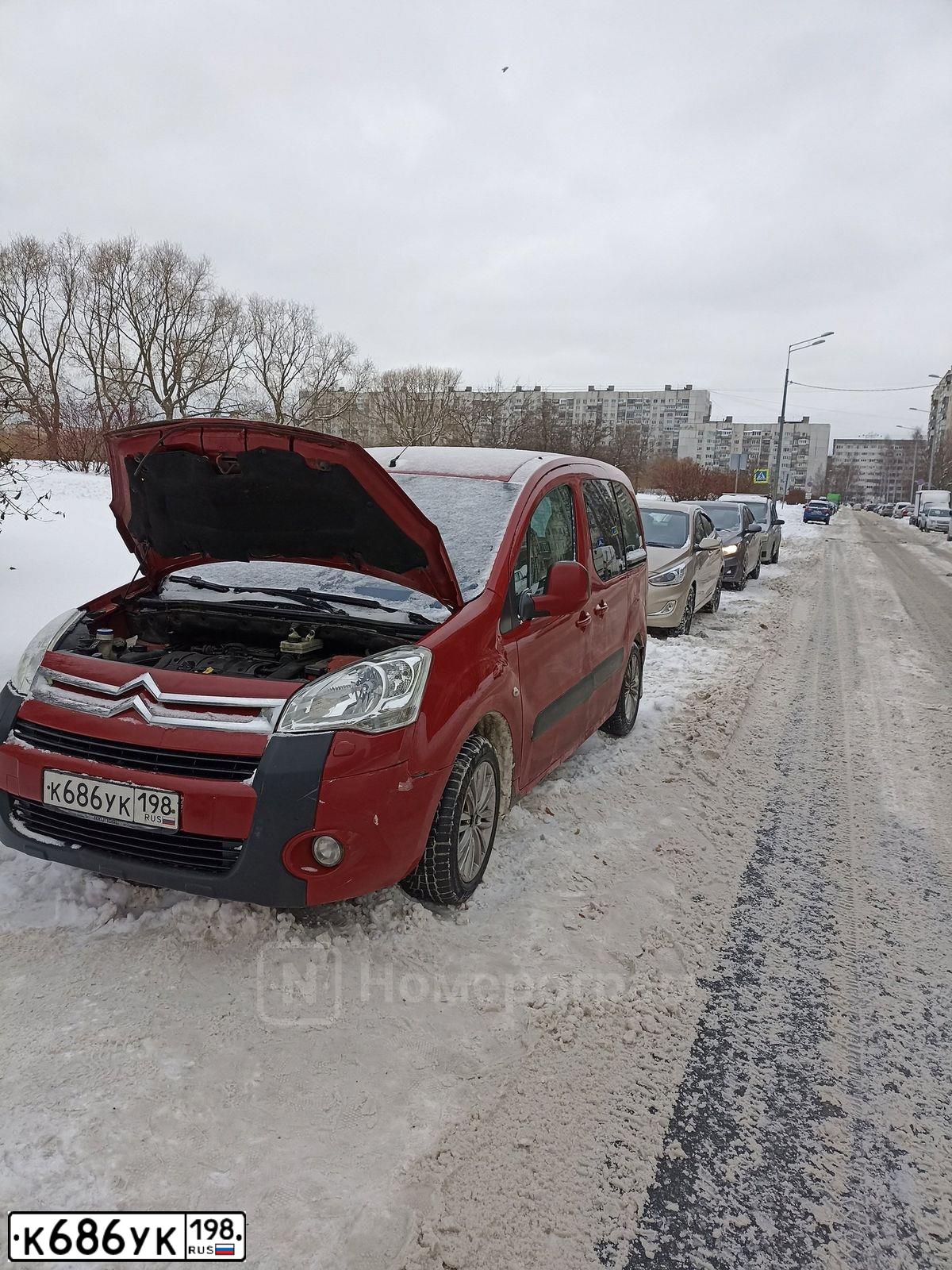 Фото автомобиля CITROEN BERLINGO, 2009 — госномер Т623НТ777. Цвет: Красный