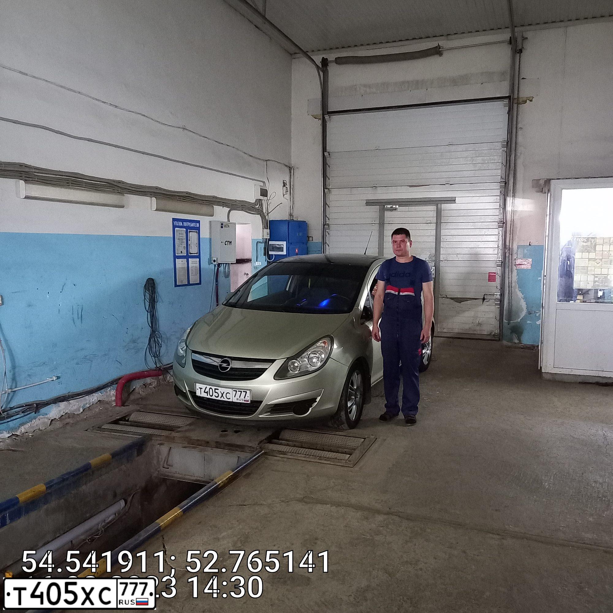 Фото автомобиля OPEL CORSA, 2008 — госномер М478УР716. Цвет: СЕРО-ЗОЛОТИСТЫЙ
